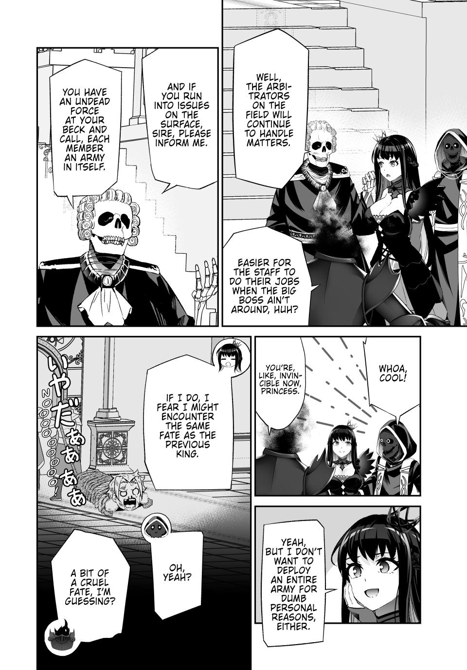 Jingai Hime Sama, Hajimemashita - Free Life Fantasy Online chapter 63 page 6