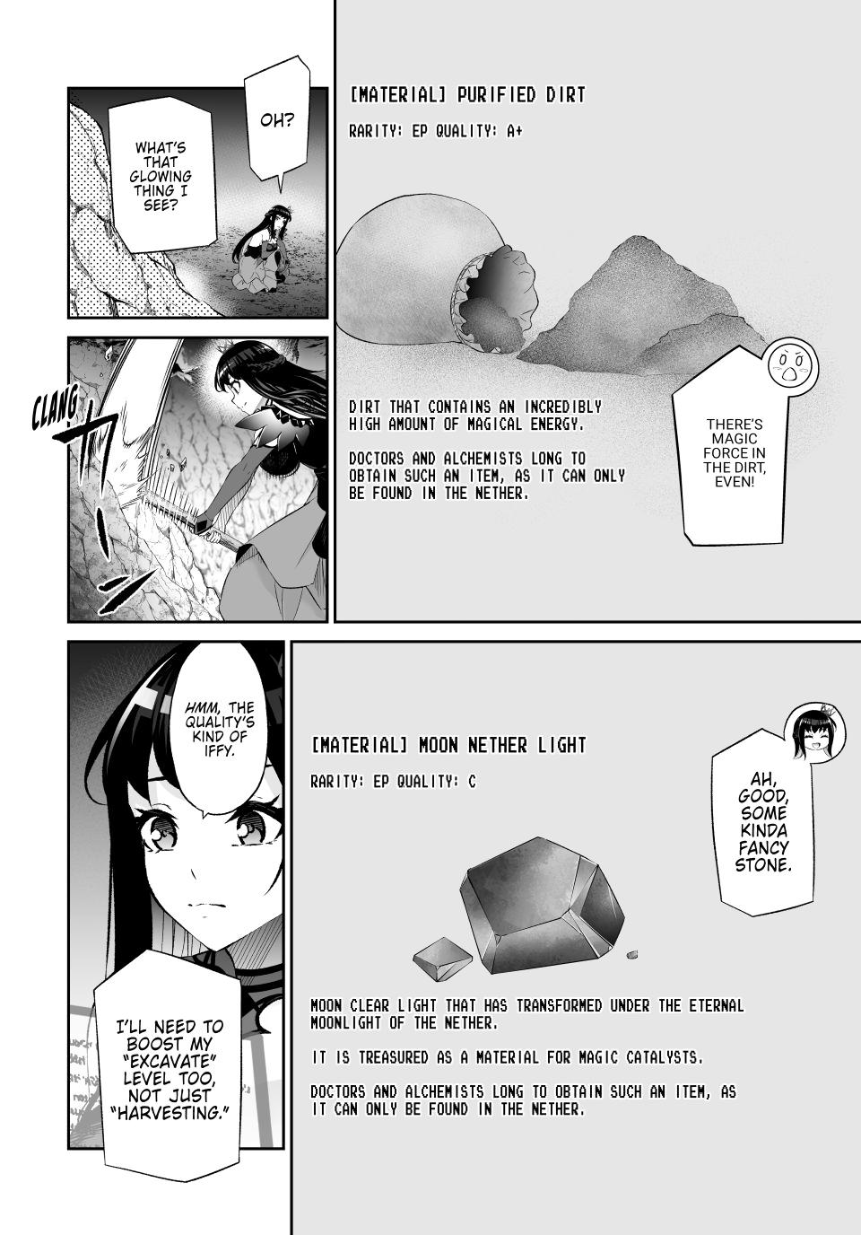 Jingai Hime Sama, Hajimemashita - Free Life Fantasy Online chapter 64 page 6