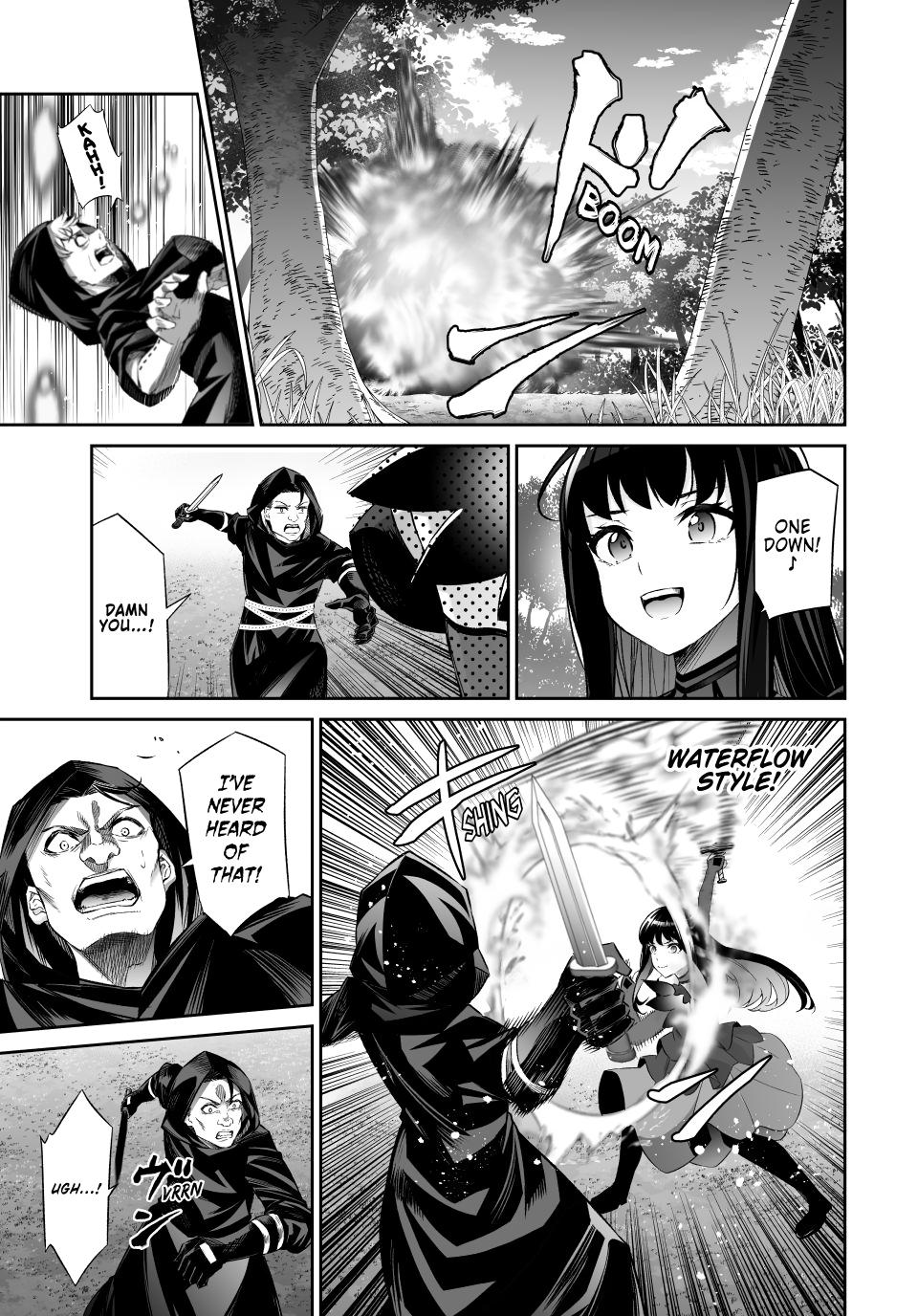 Jingai Hime Sama, Hajimemashita - Free Life Fantasy Online chapter 65 page 15