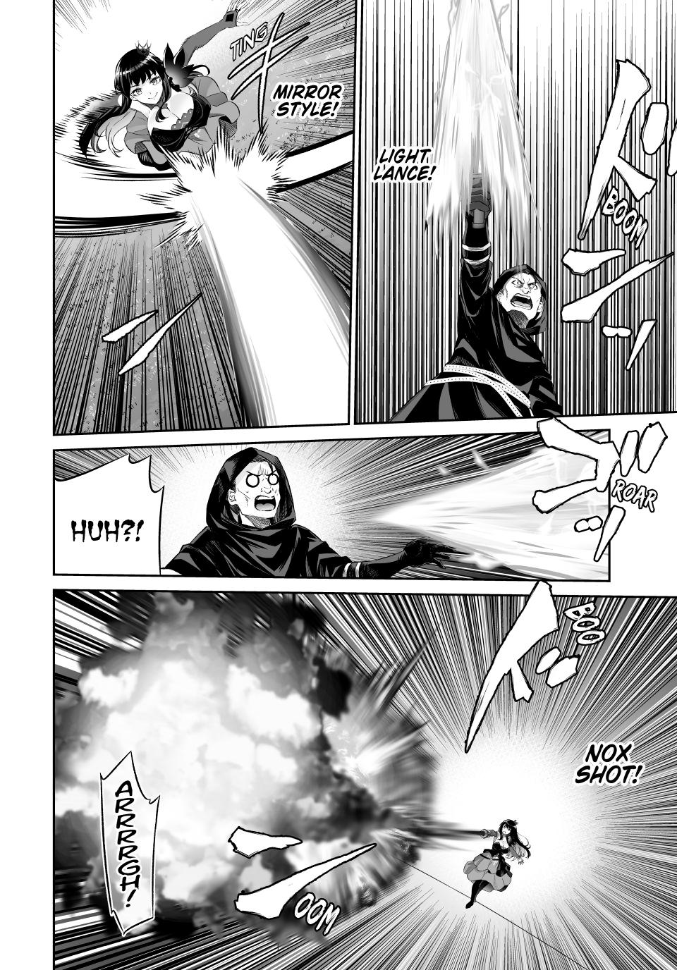 Jingai Hime Sama, Hajimemashita - Free Life Fantasy Online chapter 65 page 16