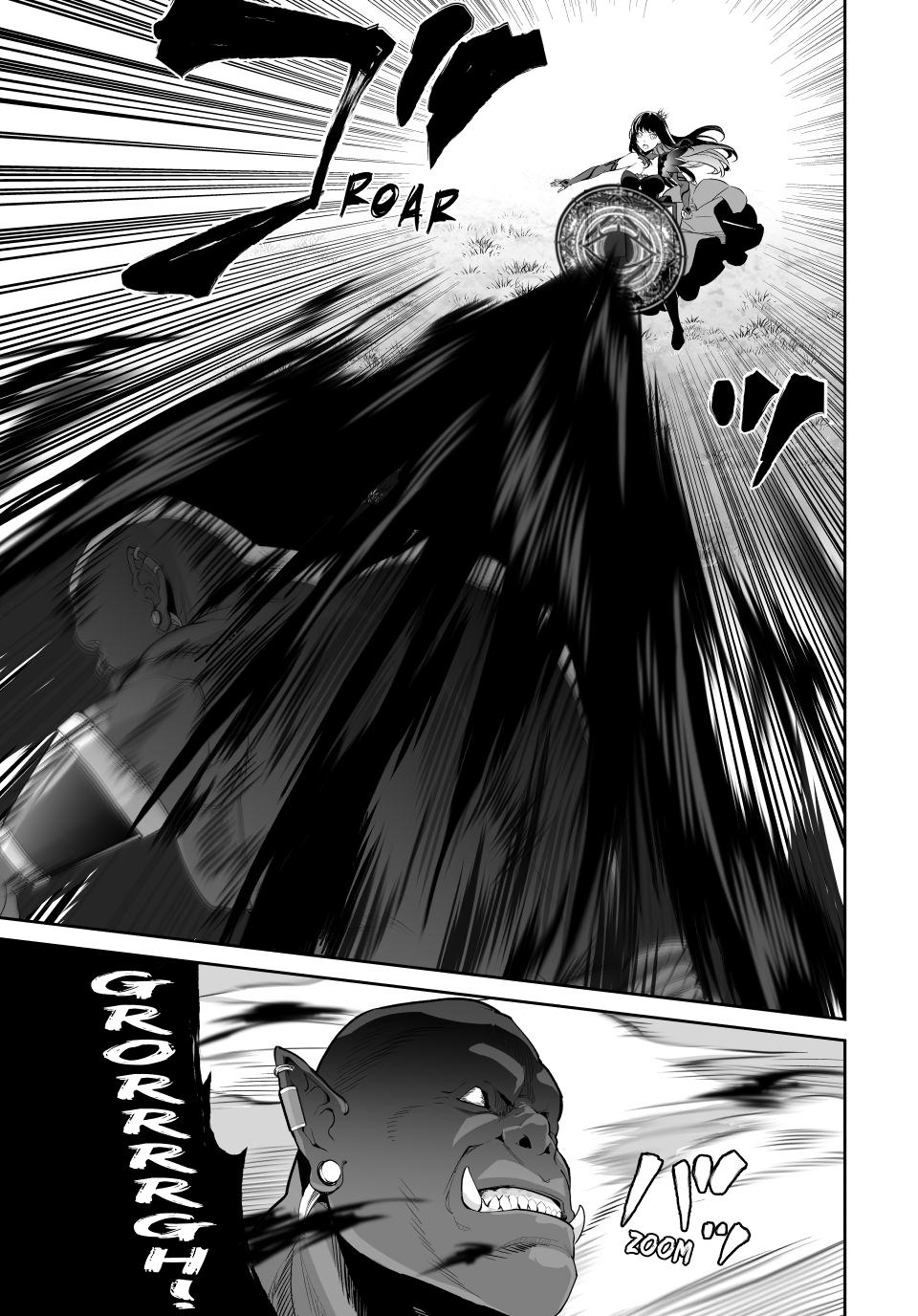 Jingai Hime Sama, Hajimemashita - Free Life Fantasy Online chapter 65 page 35