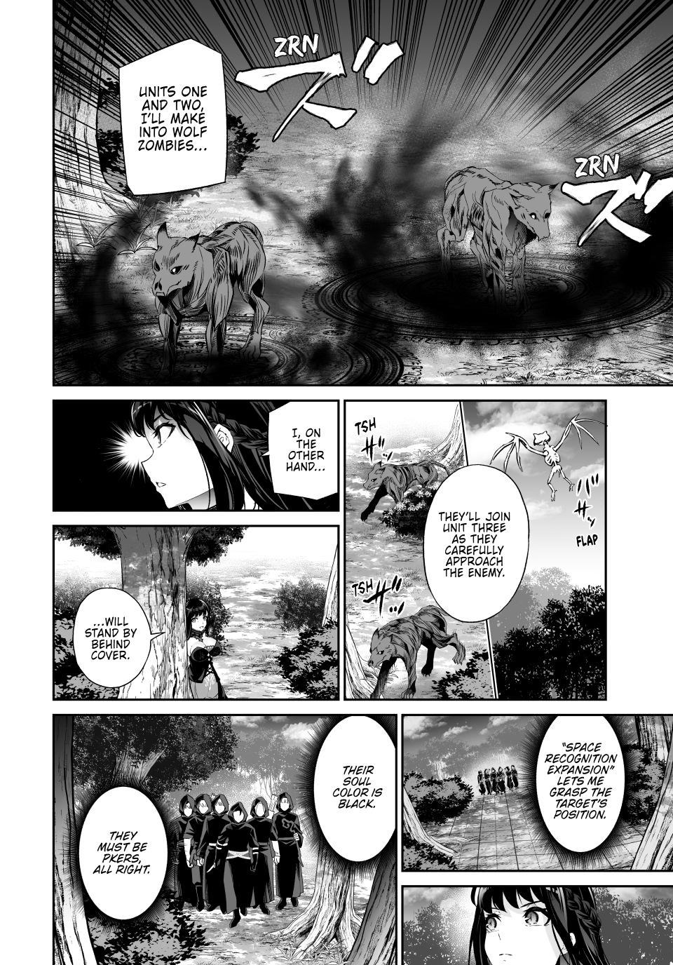 Jingai Hime Sama, Hajimemashita - Free Life Fantasy Online chapter 65 page 6