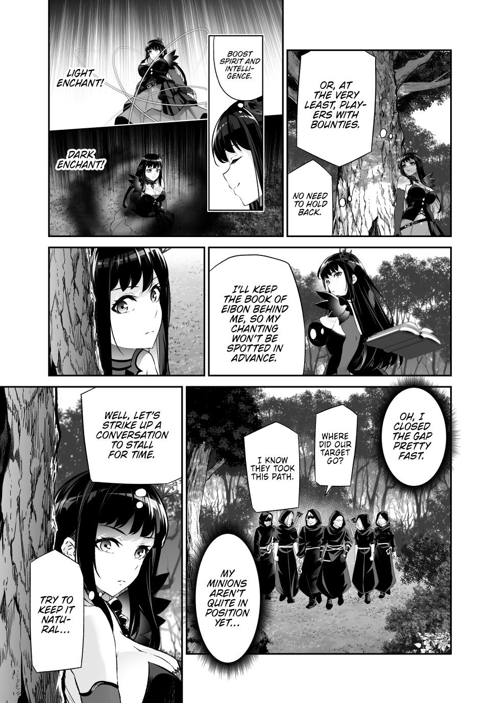 Jingai Hime Sama, Hajimemashita - Free Life Fantasy Online chapter 65 page 7