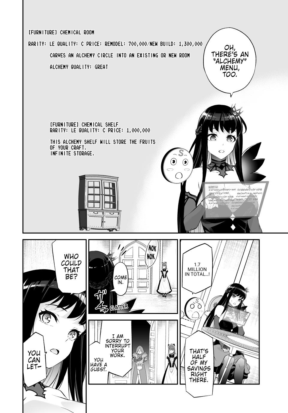 Jingai Hime Sama, Hajimemashita - Free Life Fantasy Online chapter 66 page 16