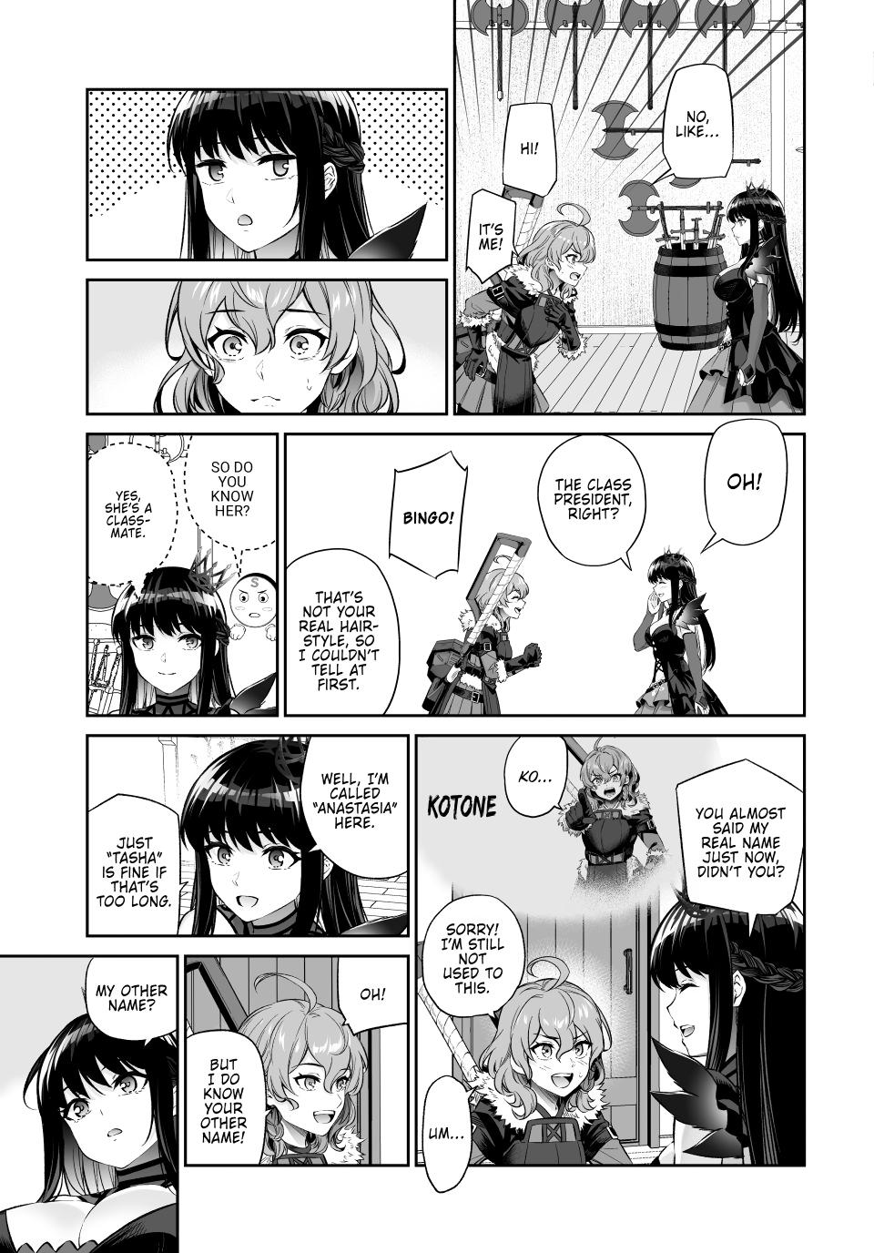 Jingai Hime Sama, Hajimemashita - Free Life Fantasy Online chapter 69 page 23