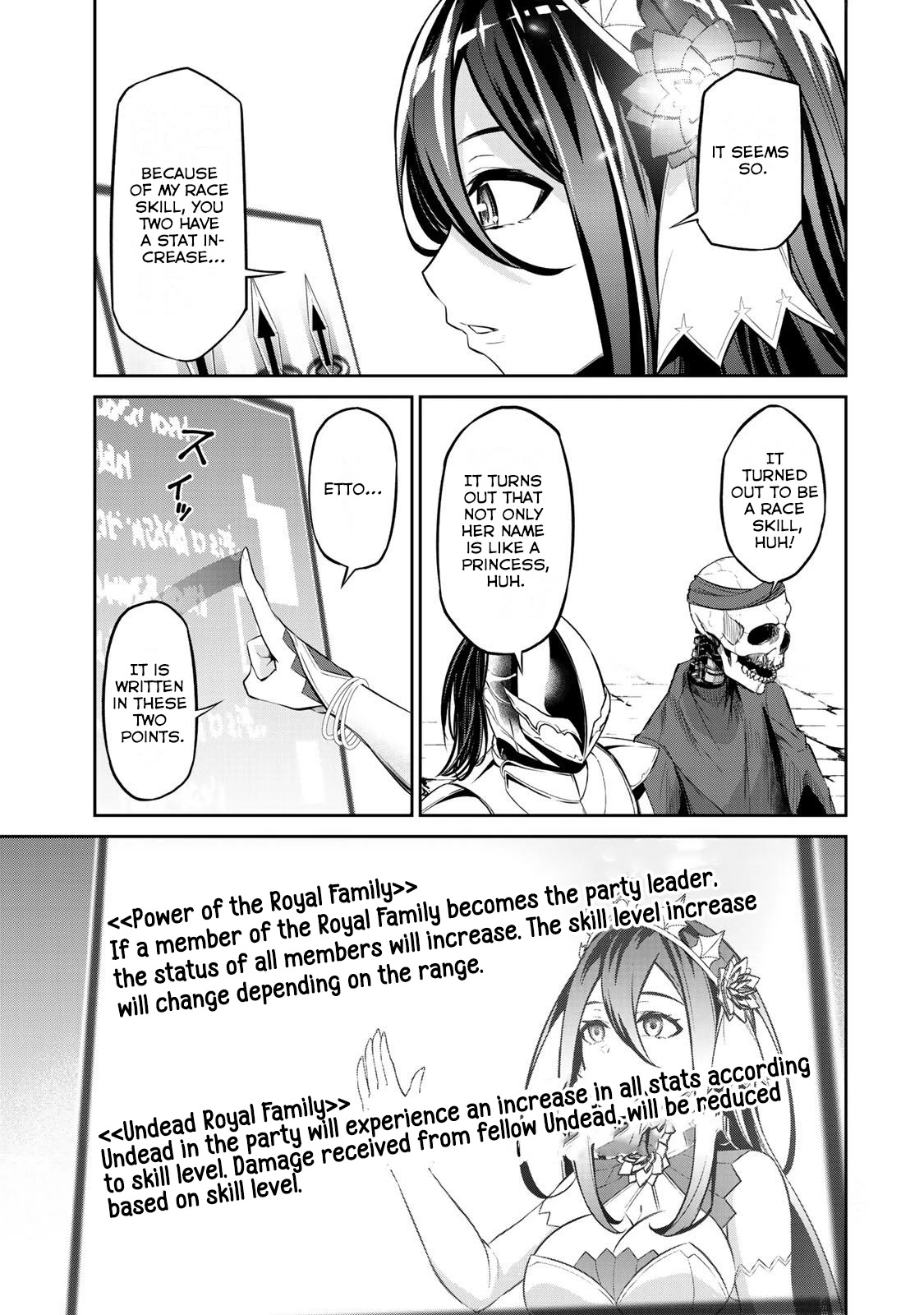 Jingai Hime Sama, Hajimemashita - Free Life Fantasy Online chapter 7 page 29
