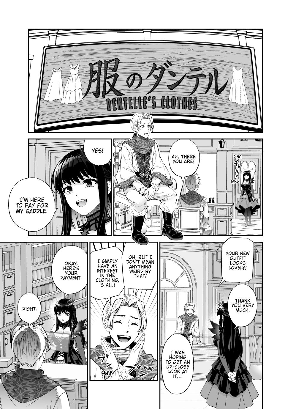 Jingai Hime Sama, Hajimemashita - Free Life Fantasy Online chapter 70 page 13