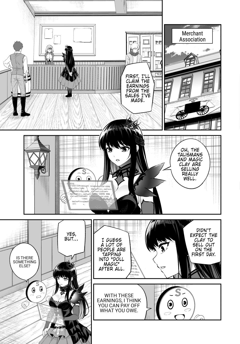 Jingai Hime Sama, Hajimemashita - Free Life Fantasy Online chapter 70 page 3
