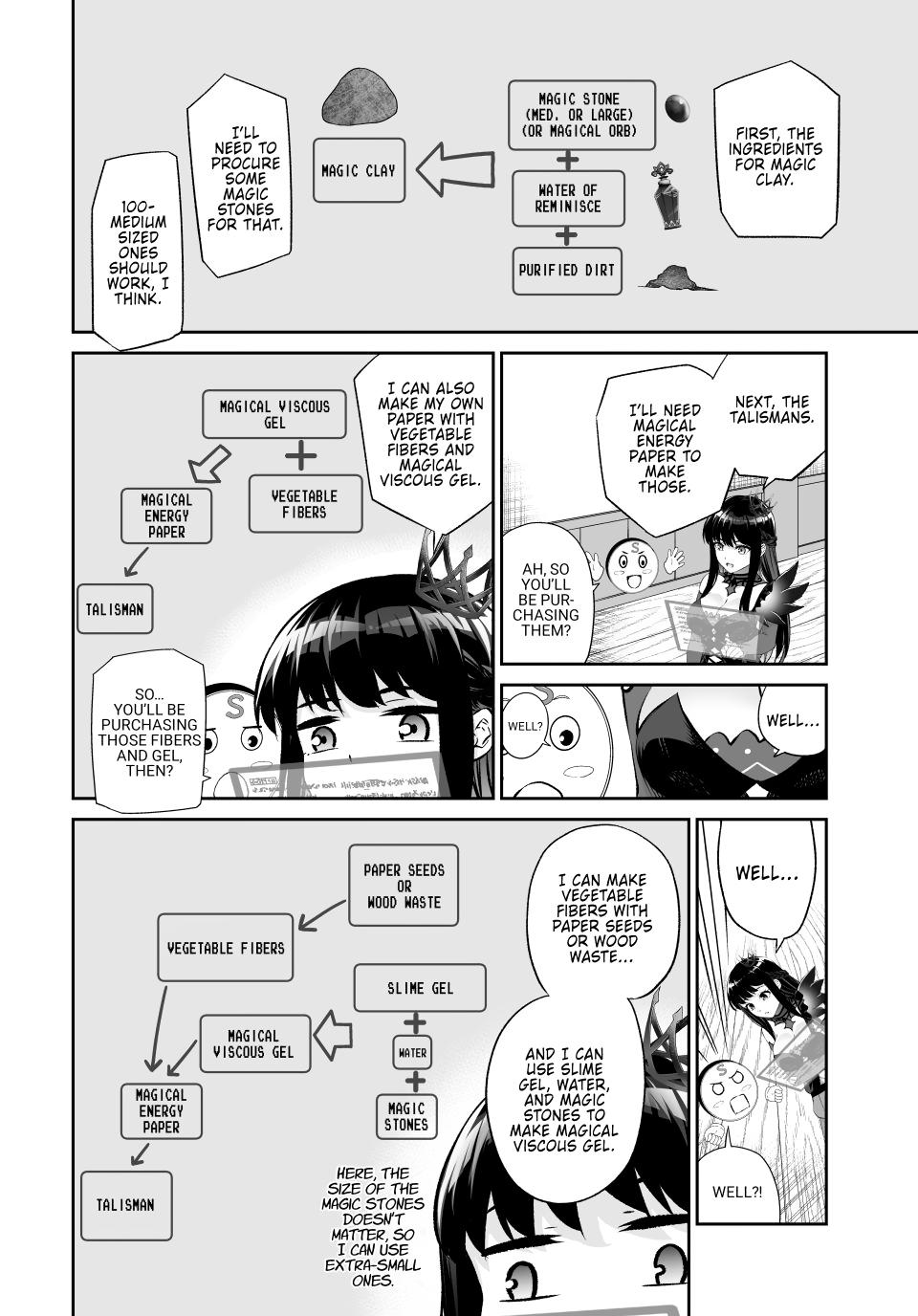 Jingai Hime Sama, Hajimemashita - Free Life Fantasy Online chapter 70 page 6