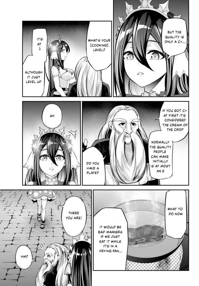 Jingai Hime Sama, Hajimemashita - Free Life Fantasy Online chapter 8 page 13