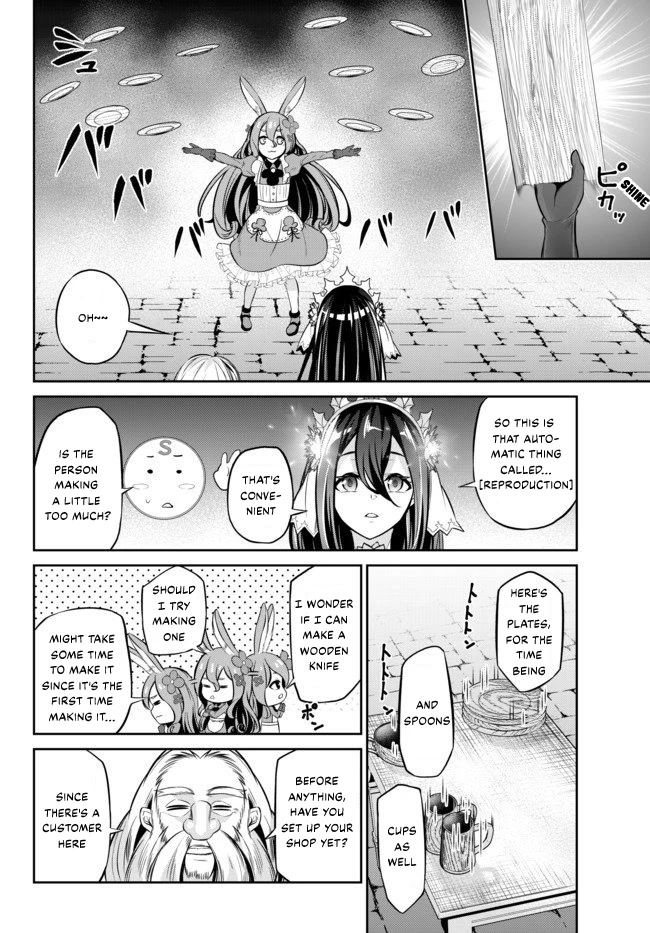Jingai Hime Sama, Hajimemashita - Free Life Fantasy Online chapter 8 page 16
