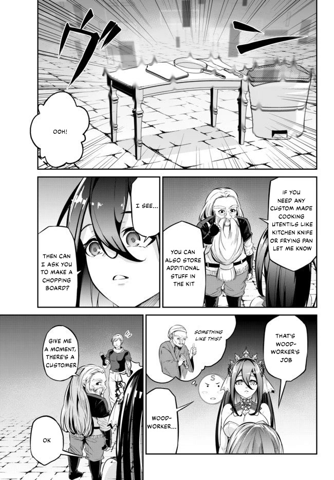 Jingai Hime Sama, Hajimemashita - Free Life Fantasy Online chapter 8 page 5