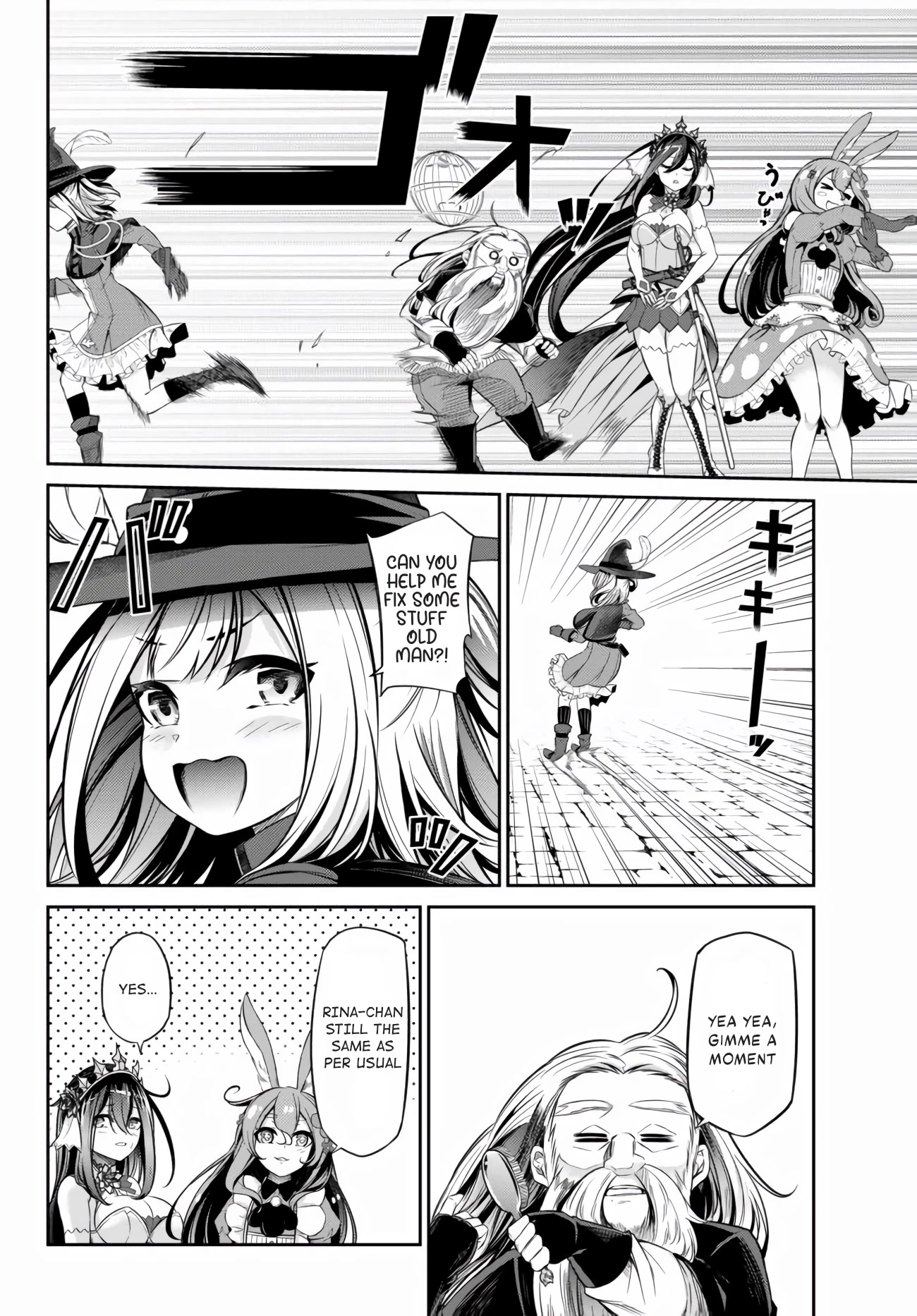 Jingai Hime Sama, Hajimemashita - Free Life Fantasy Online chapter 9 page 22