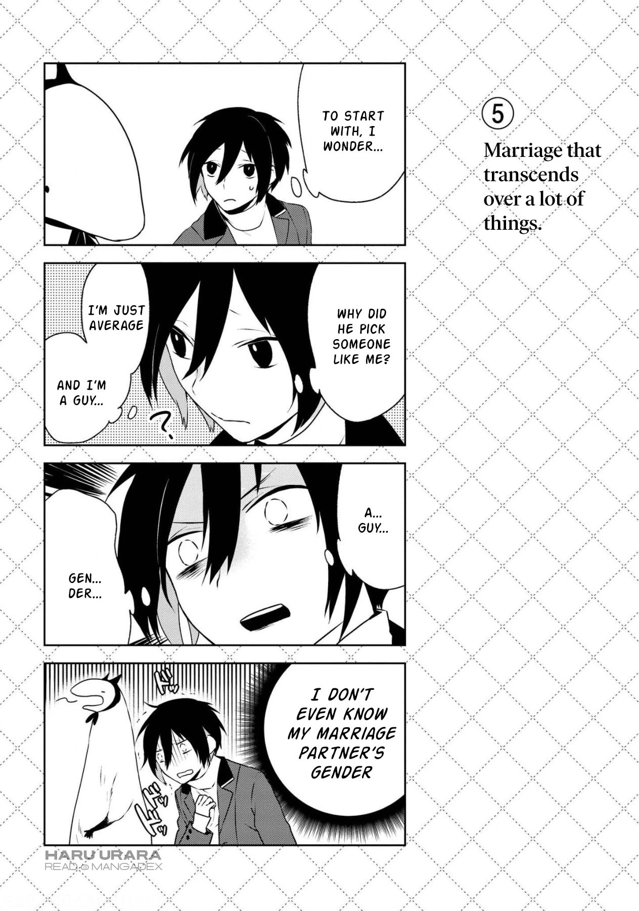 Jingai-san no Yome chapter 1 page 12