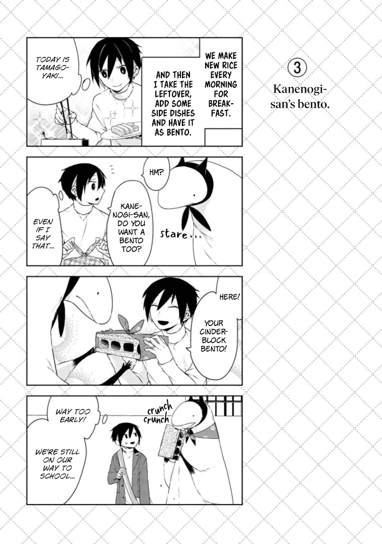 Jingai-san no Yome chapter 10 page 4