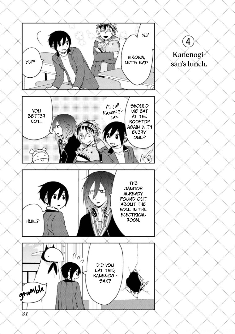 Jingai-san no Yome chapter 10 page 5