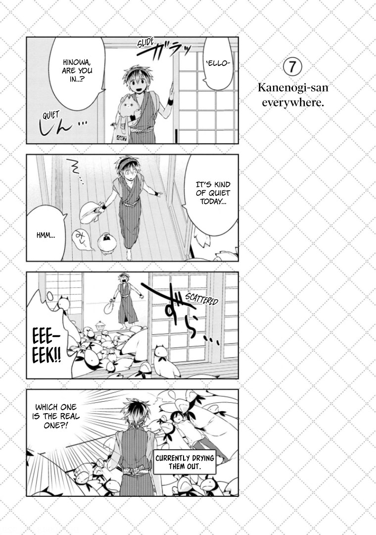 Jingai-san no Yome chapter 10 page 8