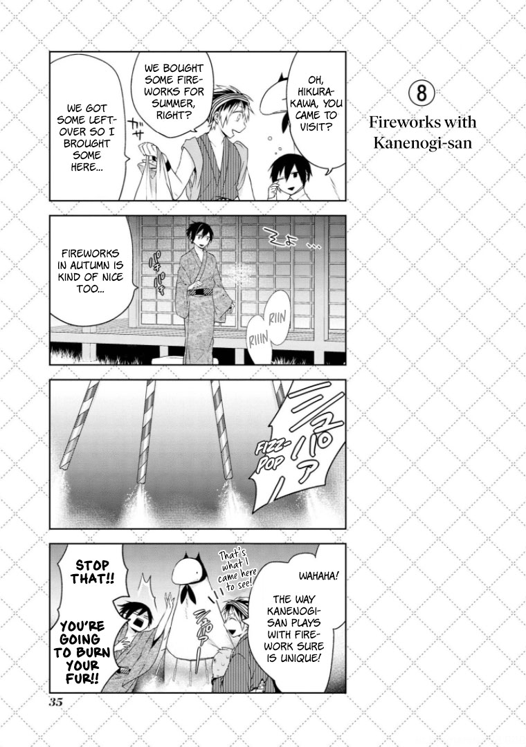 Jingai-san no Yome chapter 10 page 9