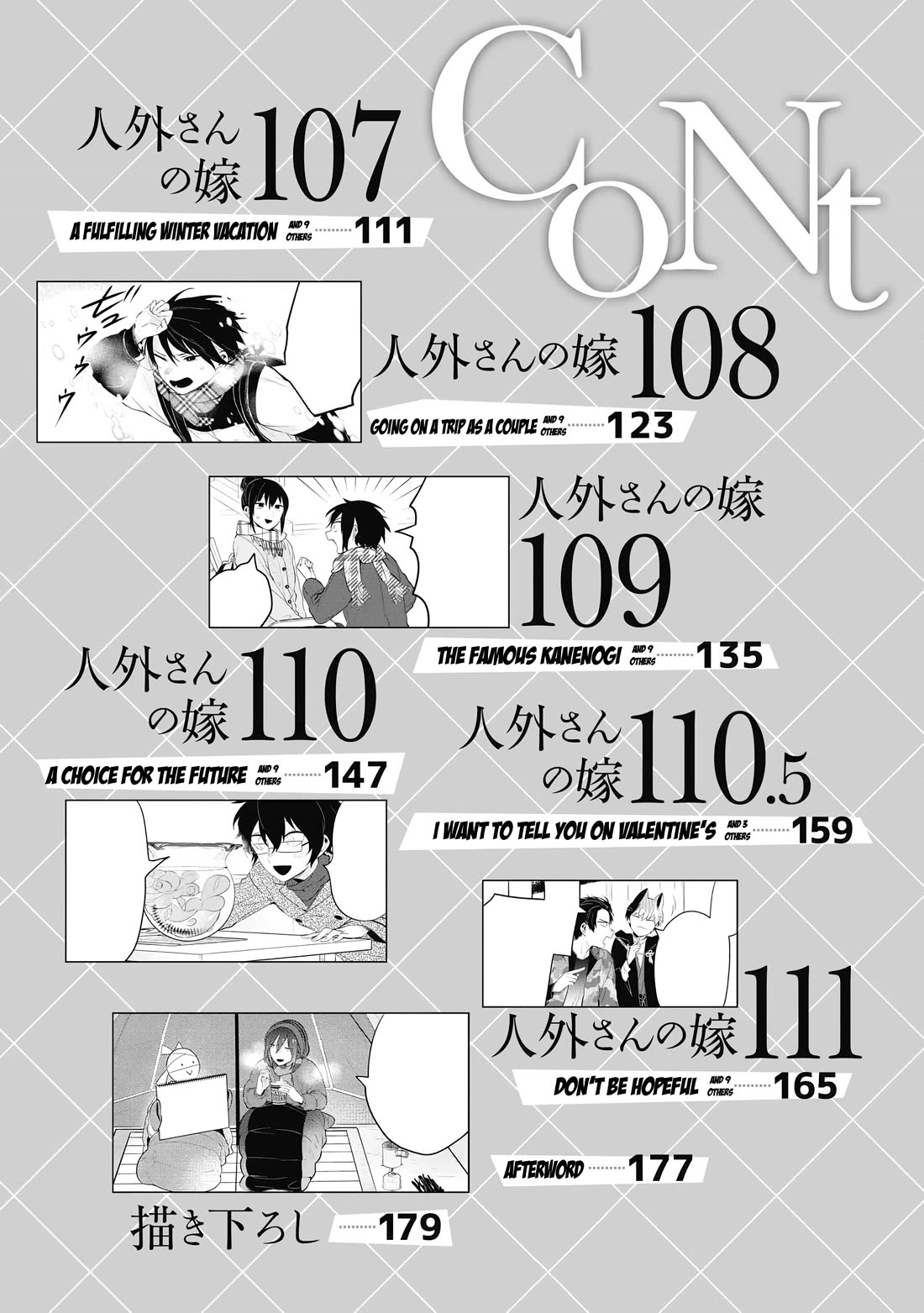 Jingai-san no Yome chapter 100 page 6