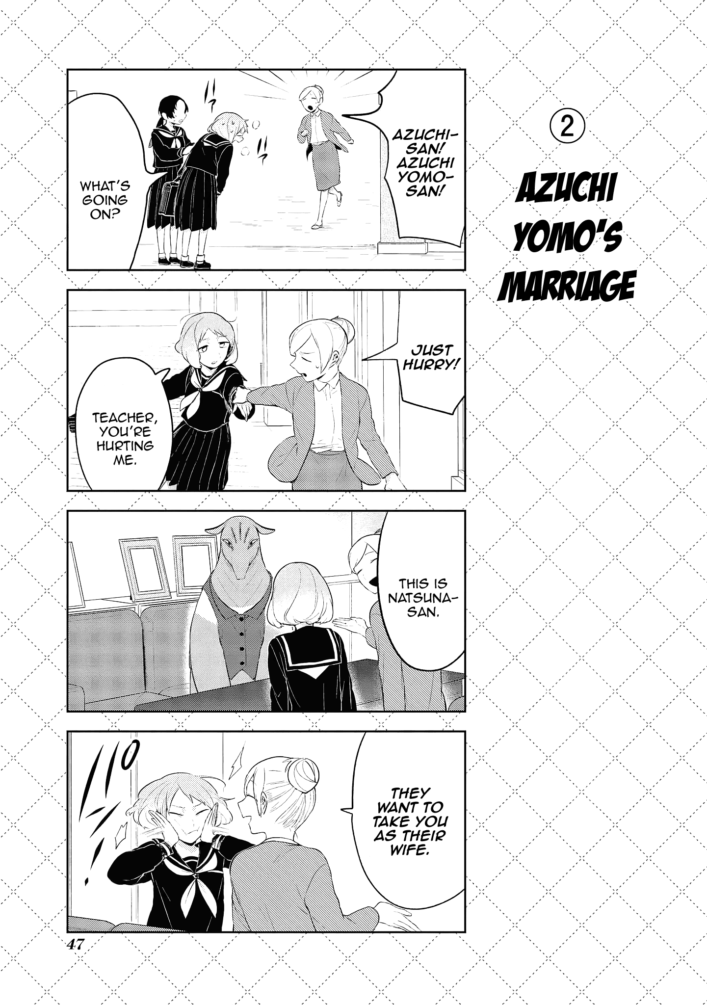 Jingai-san no Yome chapter 102.5 page 3