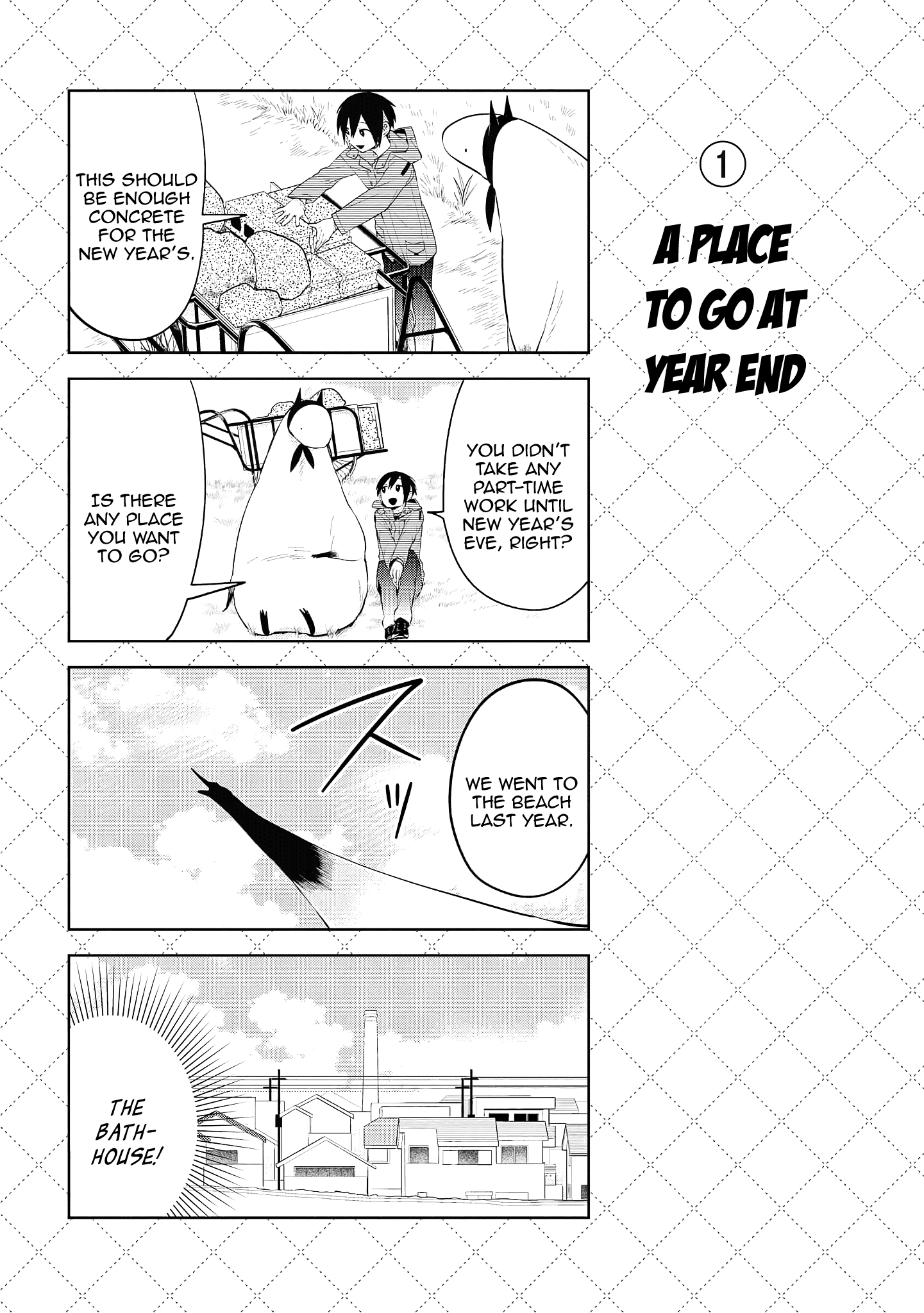 Jingai-san no Yome chapter 106.5 page 2