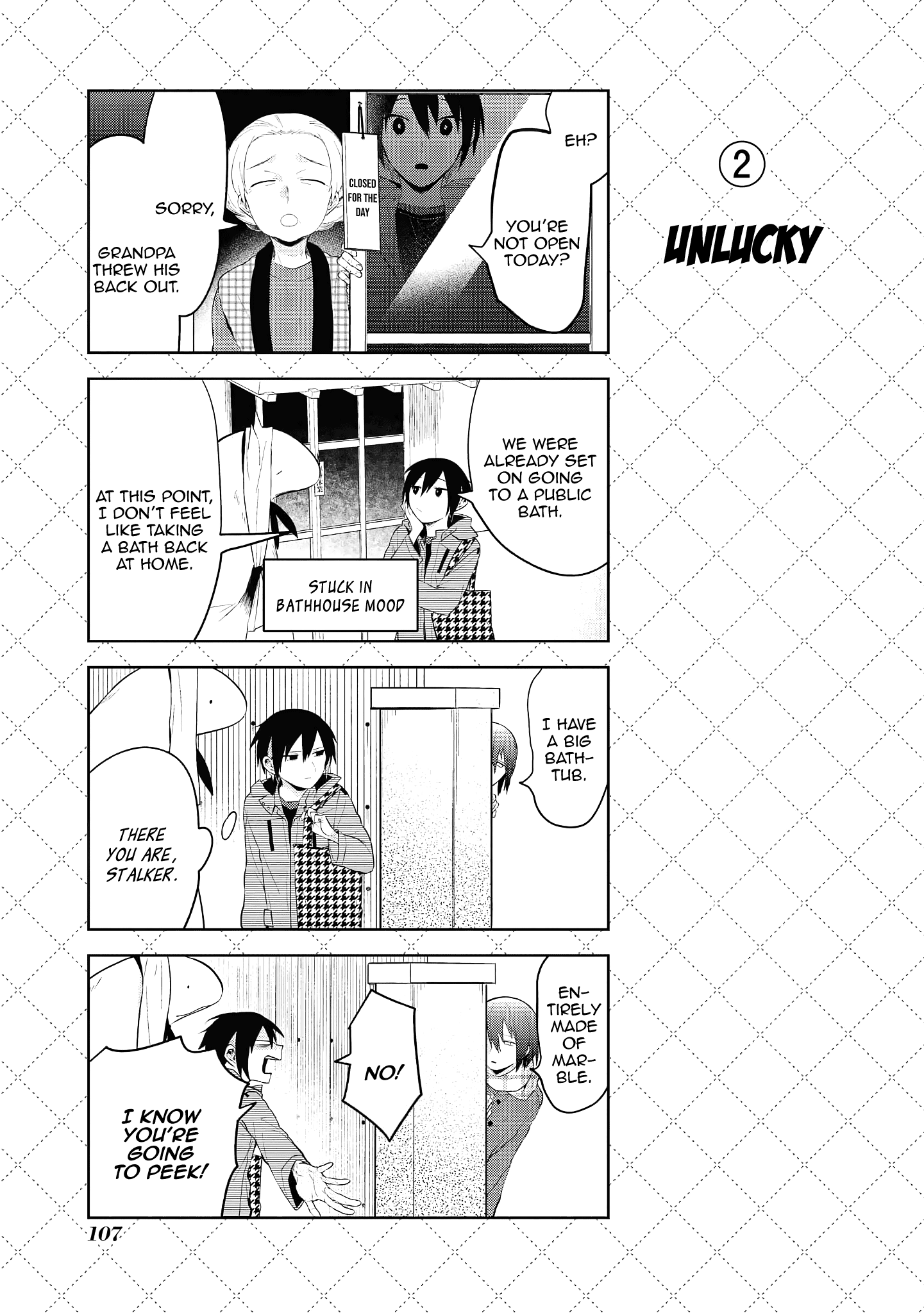 Jingai-san no Yome chapter 106.5 page 3