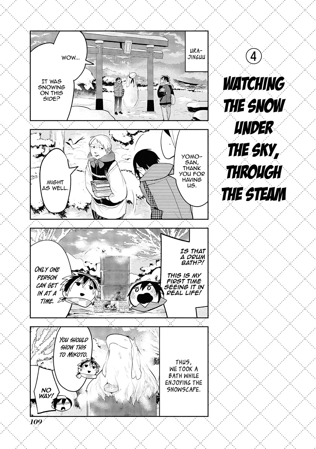 Jingai-san no Yome chapter 106.5 page 5