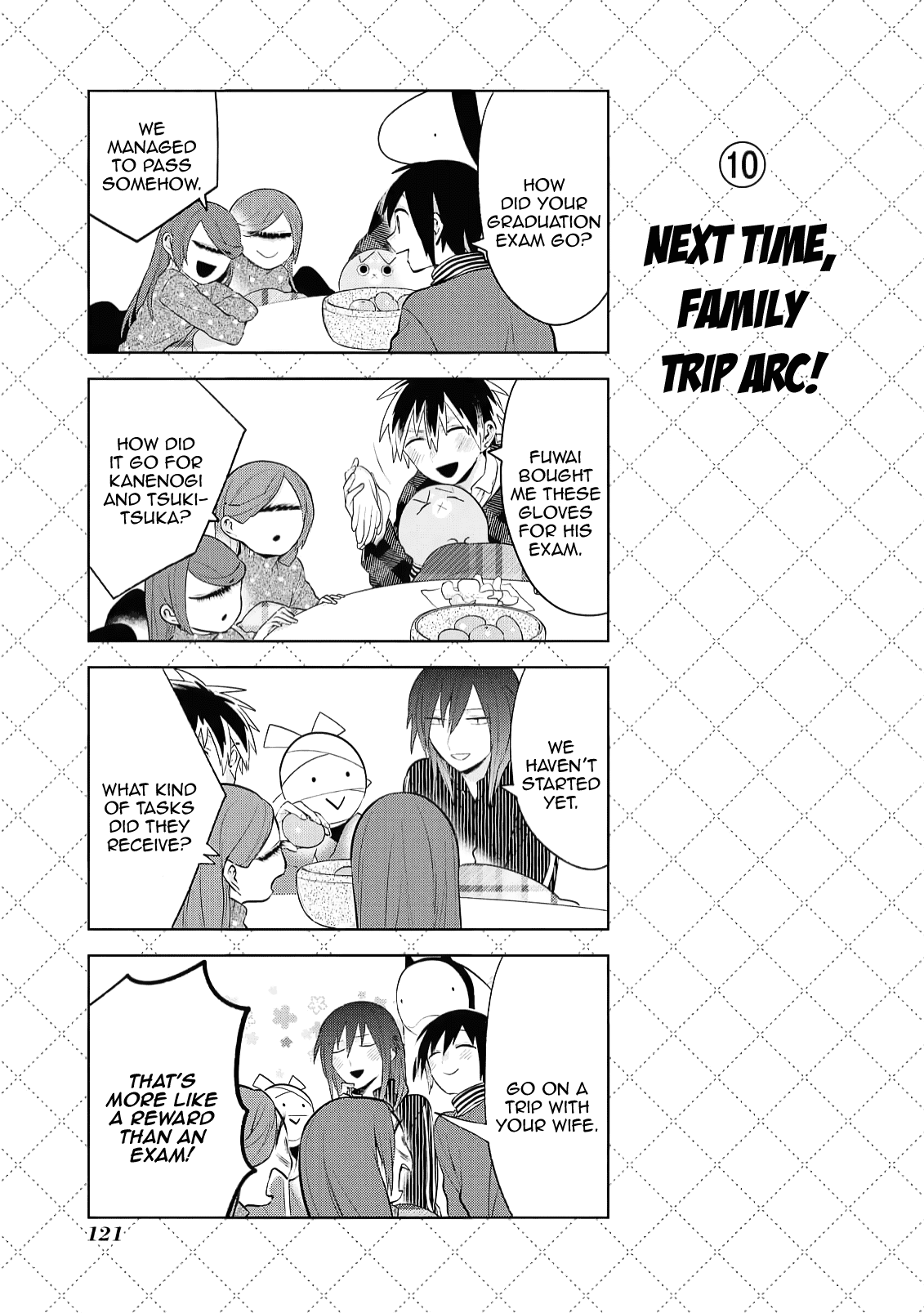 Jingai-san no Yome chapter 107 page 11