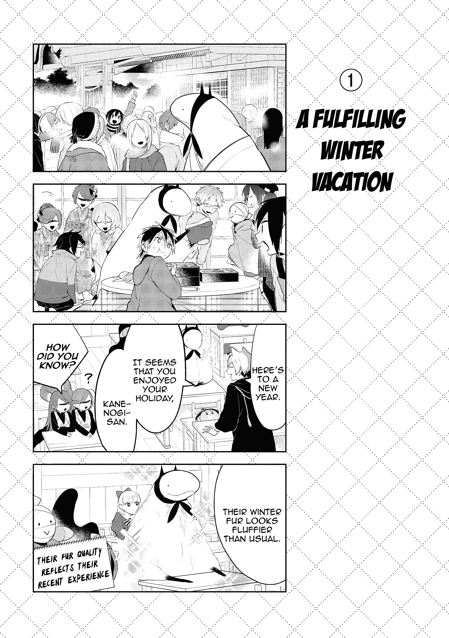 Jingai-san no Yome chapter 107 page 2