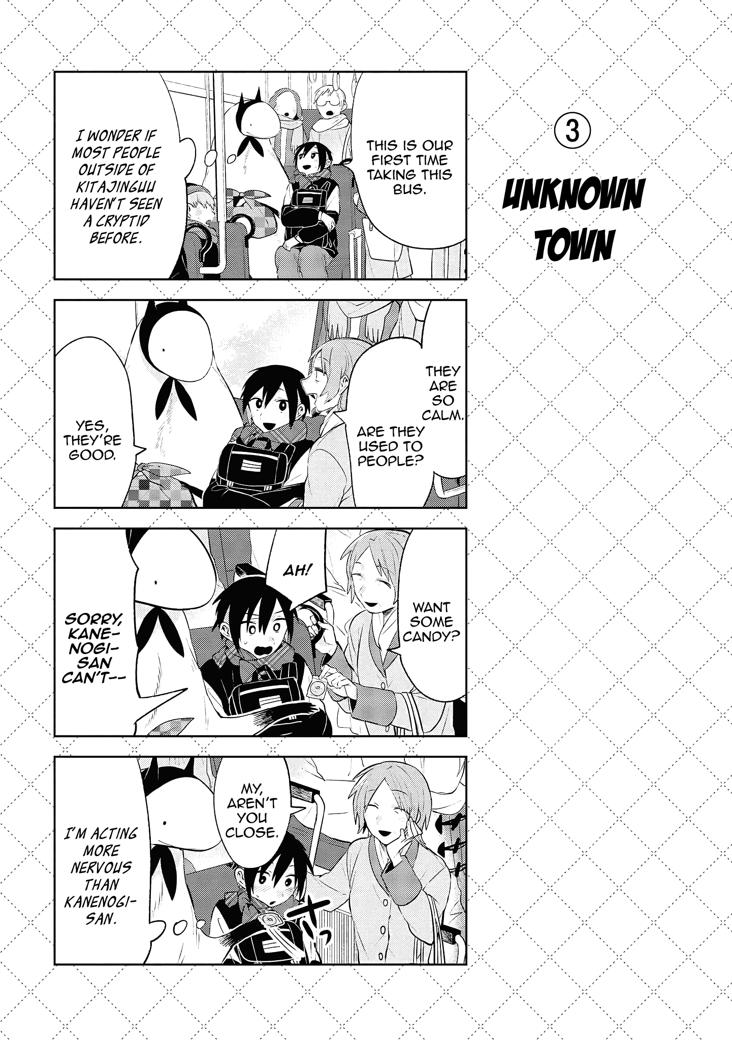 Jingai-san no Yome chapter 108 page 4