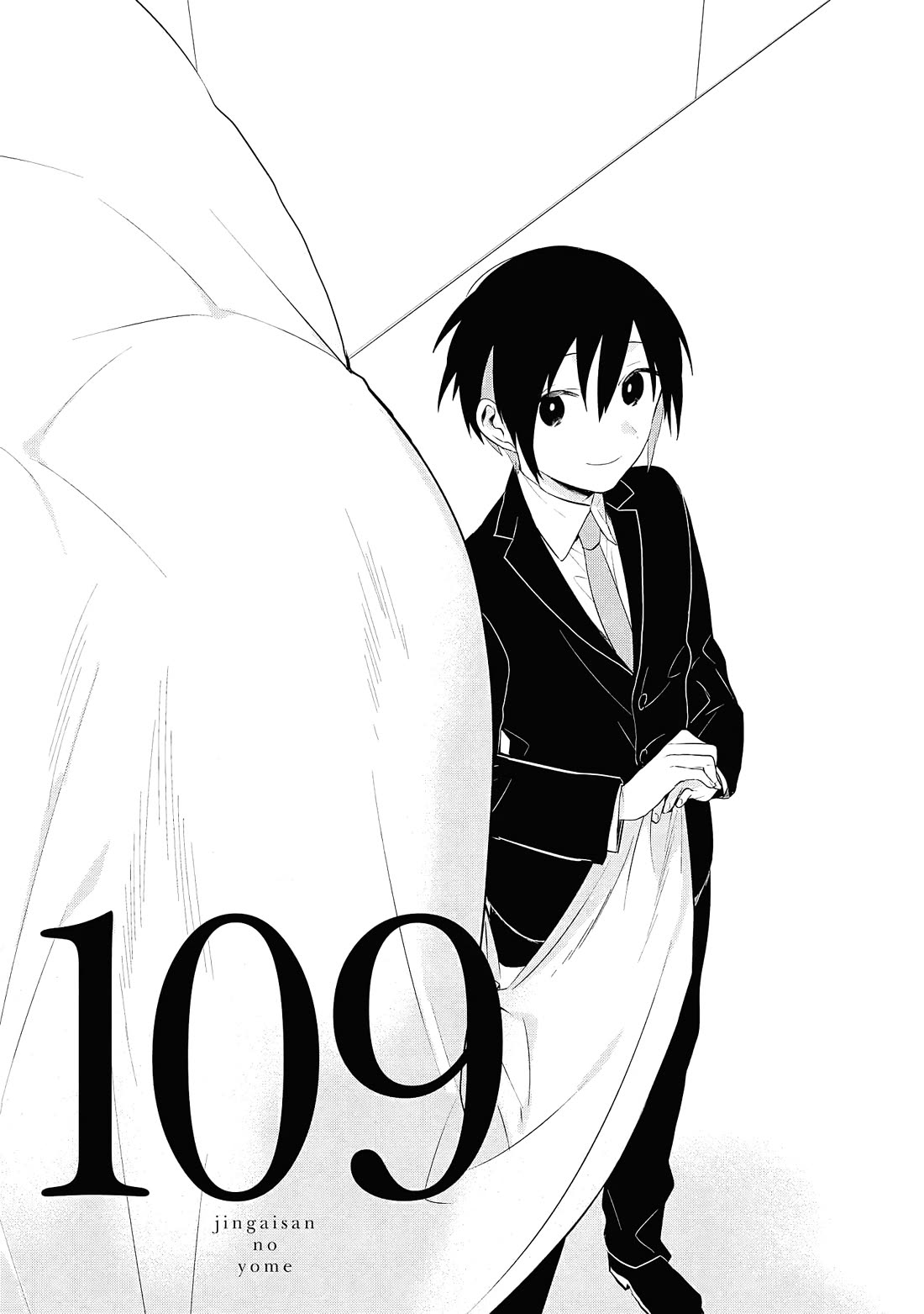Jingai-san no Yome chapter 109 page 1