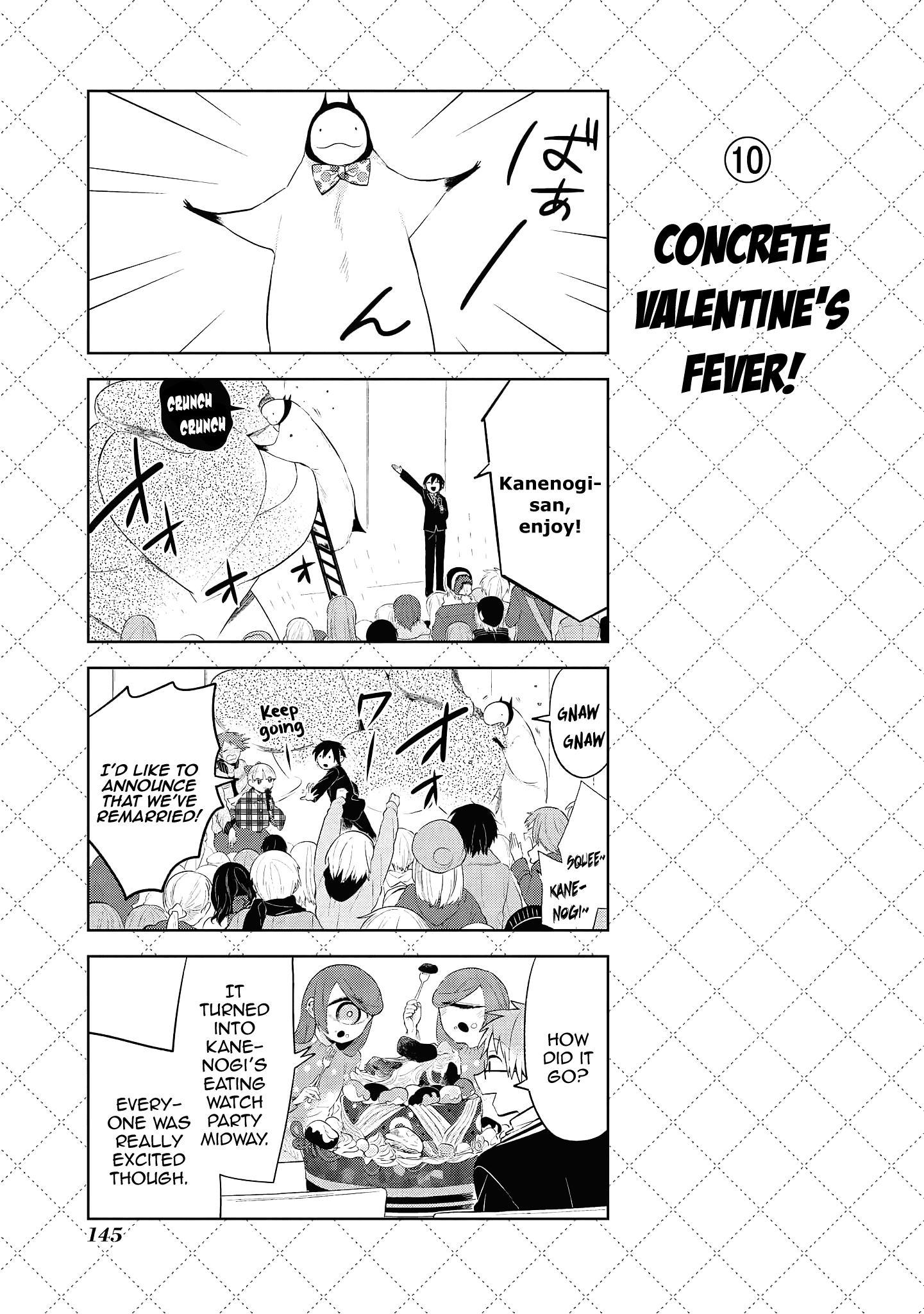 Jingai-san no Yome chapter 109 page 11