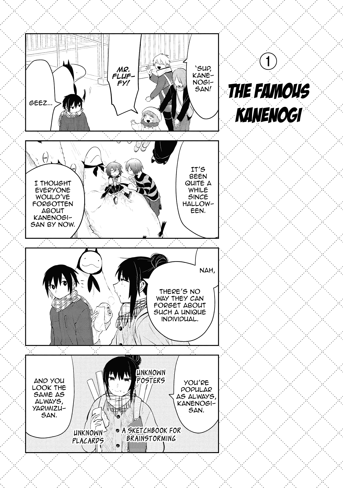 Jingai-san no Yome chapter 109 page 2