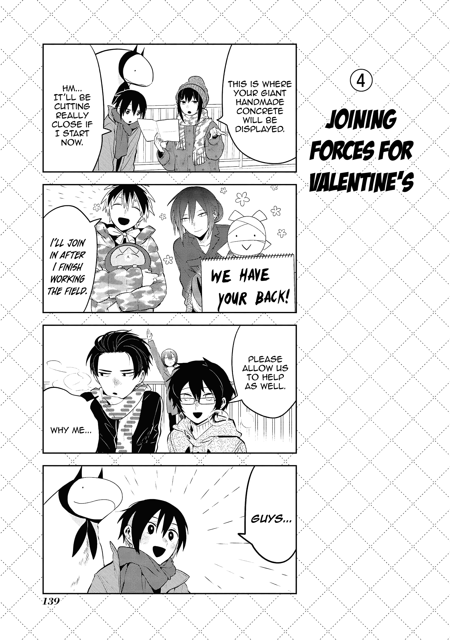 Jingai-san no Yome chapter 109 page 5