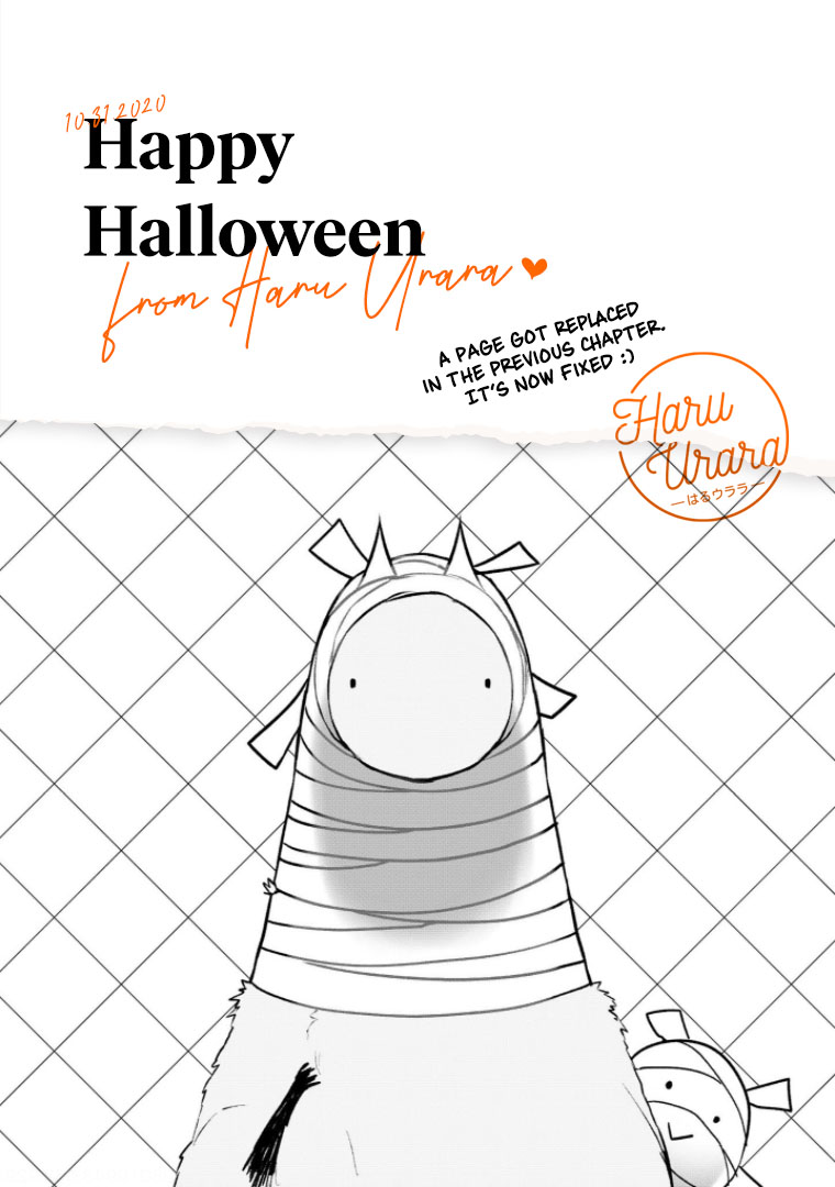 Jingai-san no Yome chapter 11.5 page 1