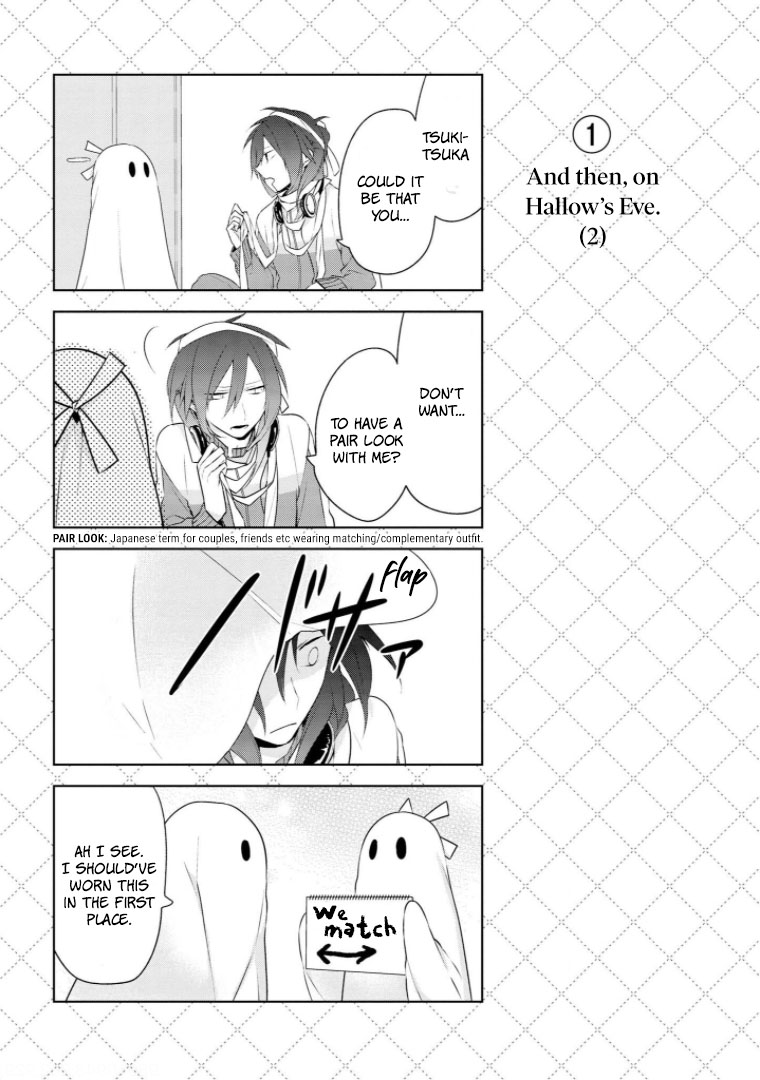 Jingai-san no Yome chapter 11.5 page 3