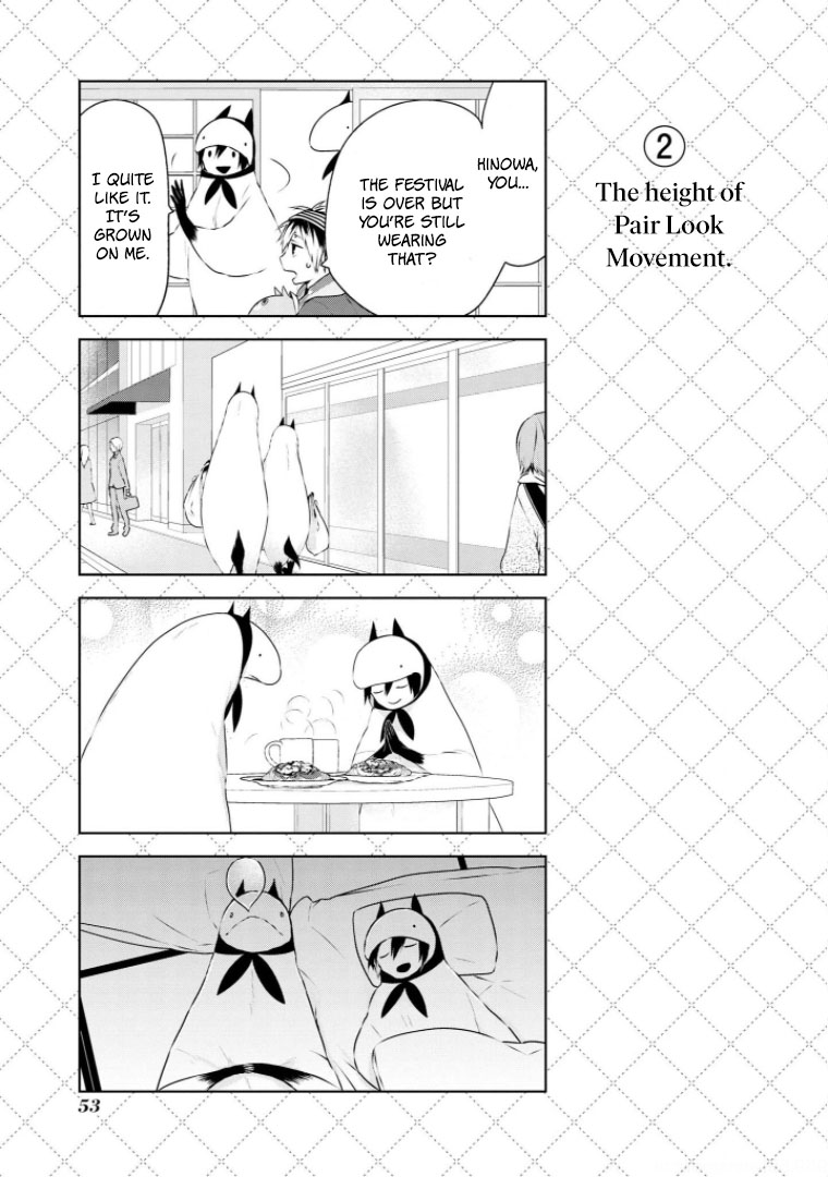 Jingai-san no Yome chapter 11.5 page 4