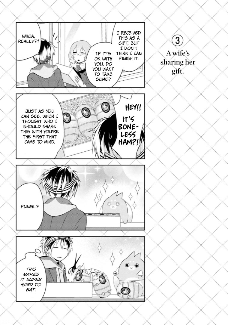 Jingai-san no Yome chapter 11.5 page 5