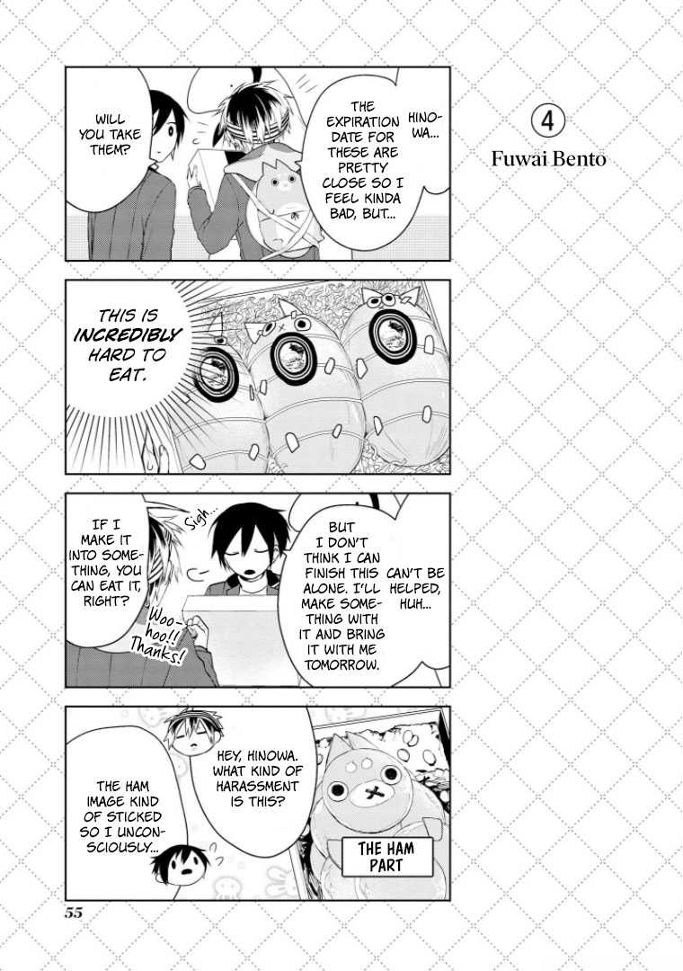 Jingai-san no Yome chapter 11.5 page 6