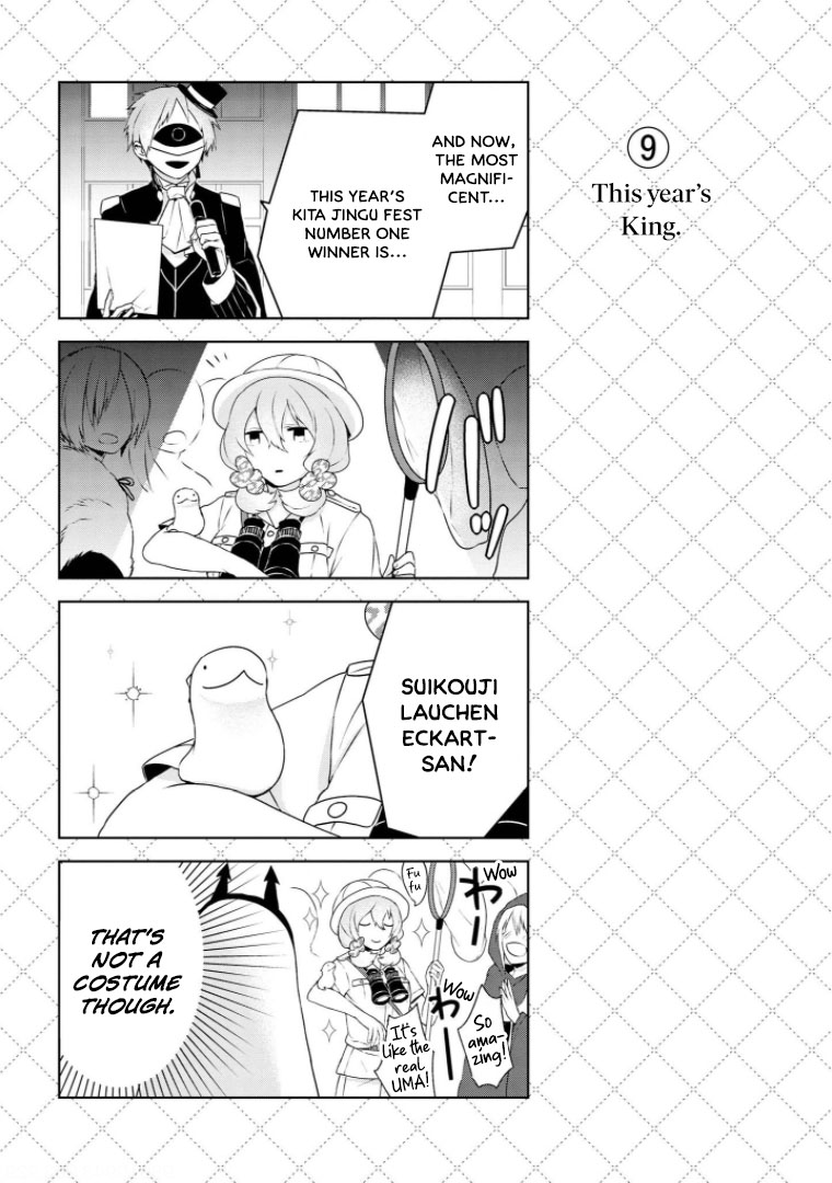 Jingai-san no Yome chapter 11 page 10