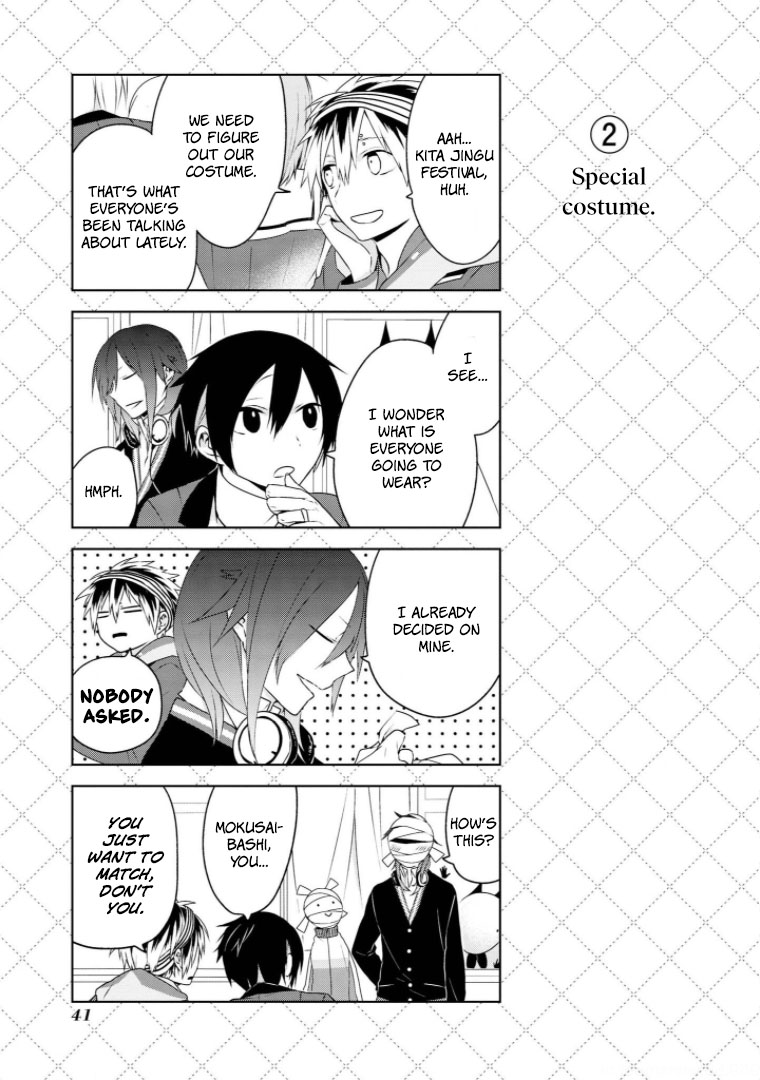 Jingai-san no Yome chapter 11 page 3