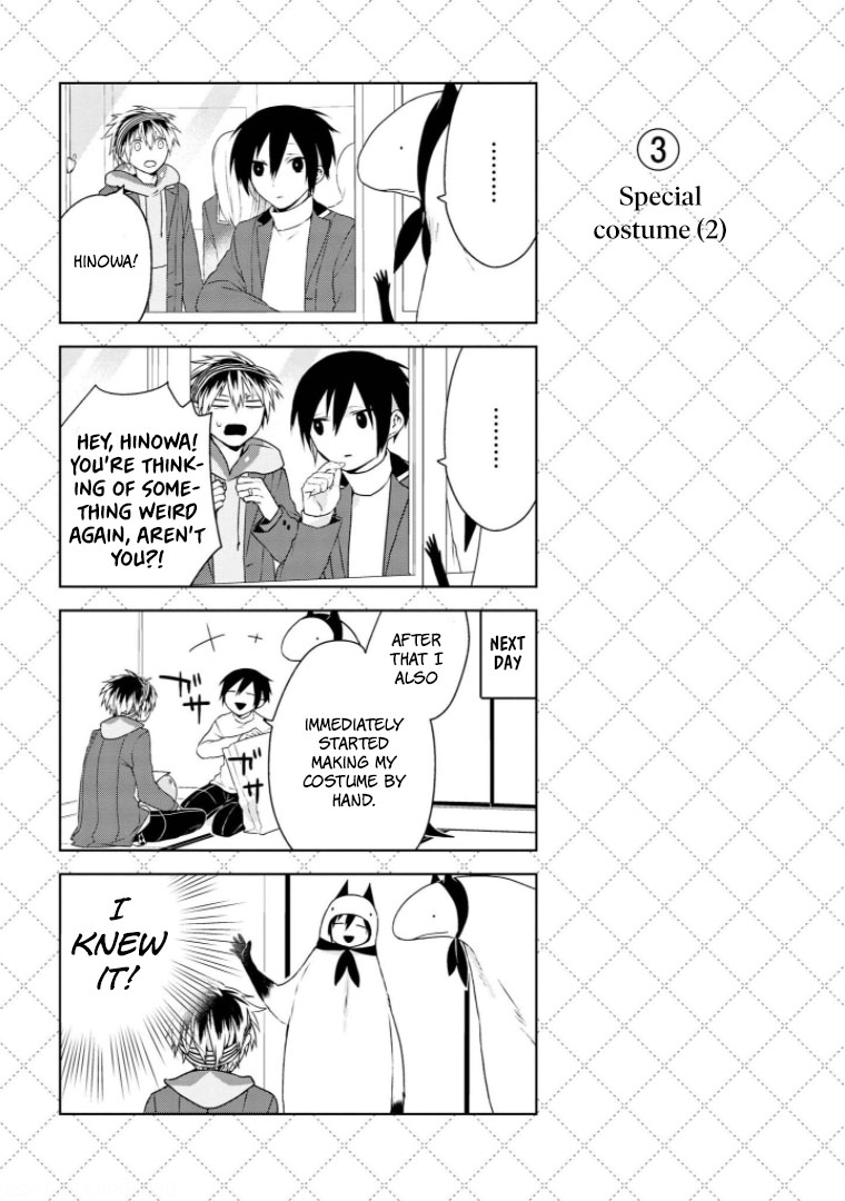 Jingai-san no Yome chapter 11 page 4