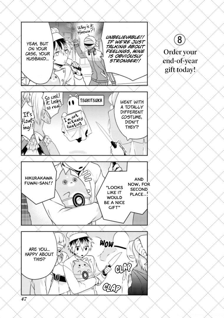 Jingai-san no Yome chapter 11 page 9