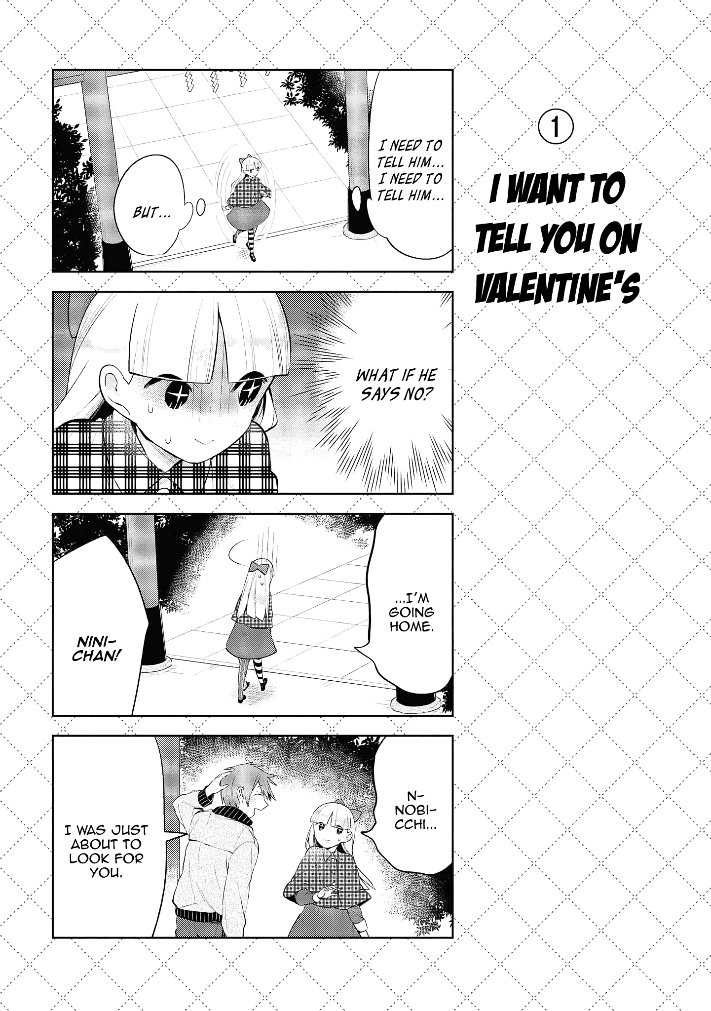 Jingai-san no Yome chapter 110.5 page 2