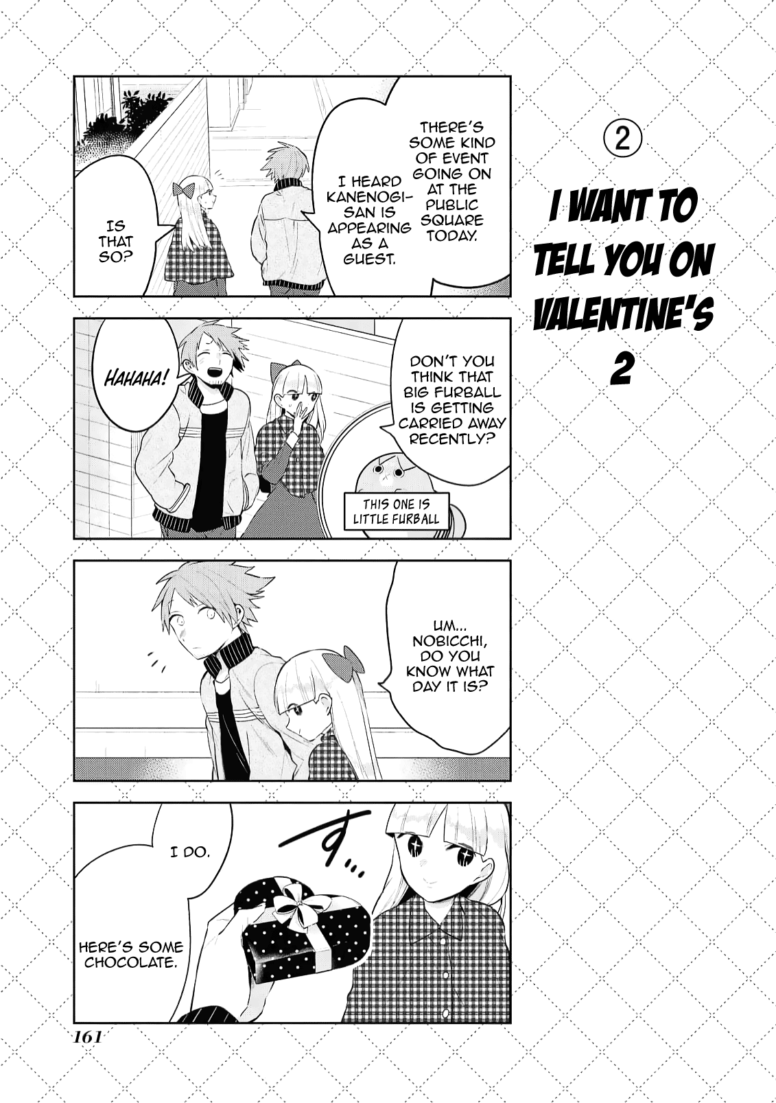 Jingai-san no Yome chapter 110.5 page 3