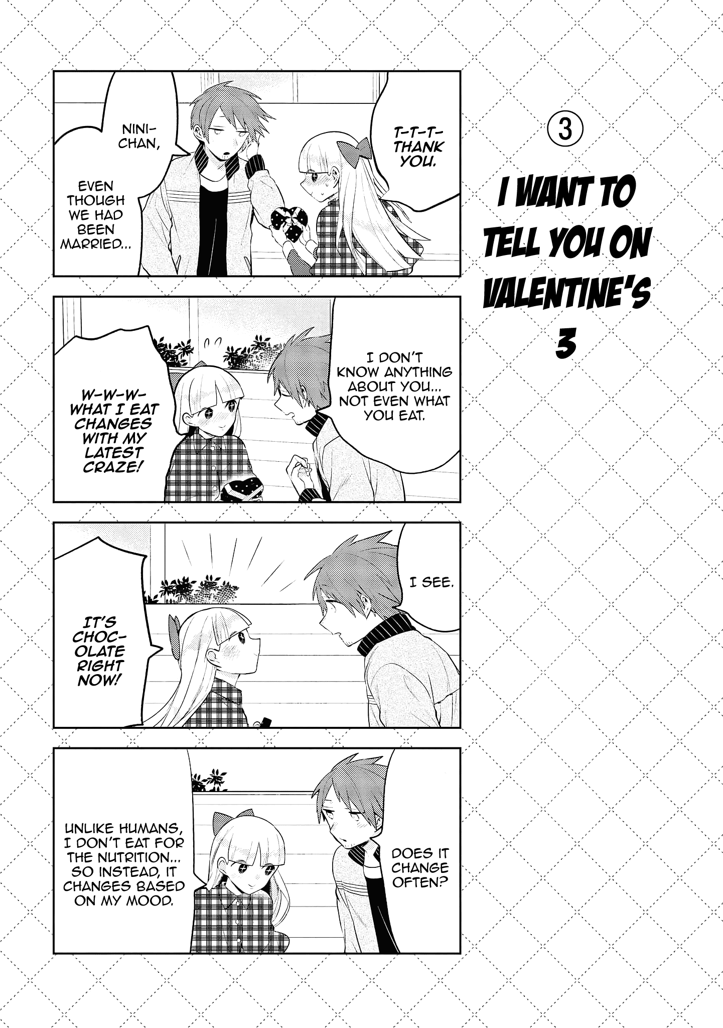 Jingai-san no Yome chapter 110.5 page 4