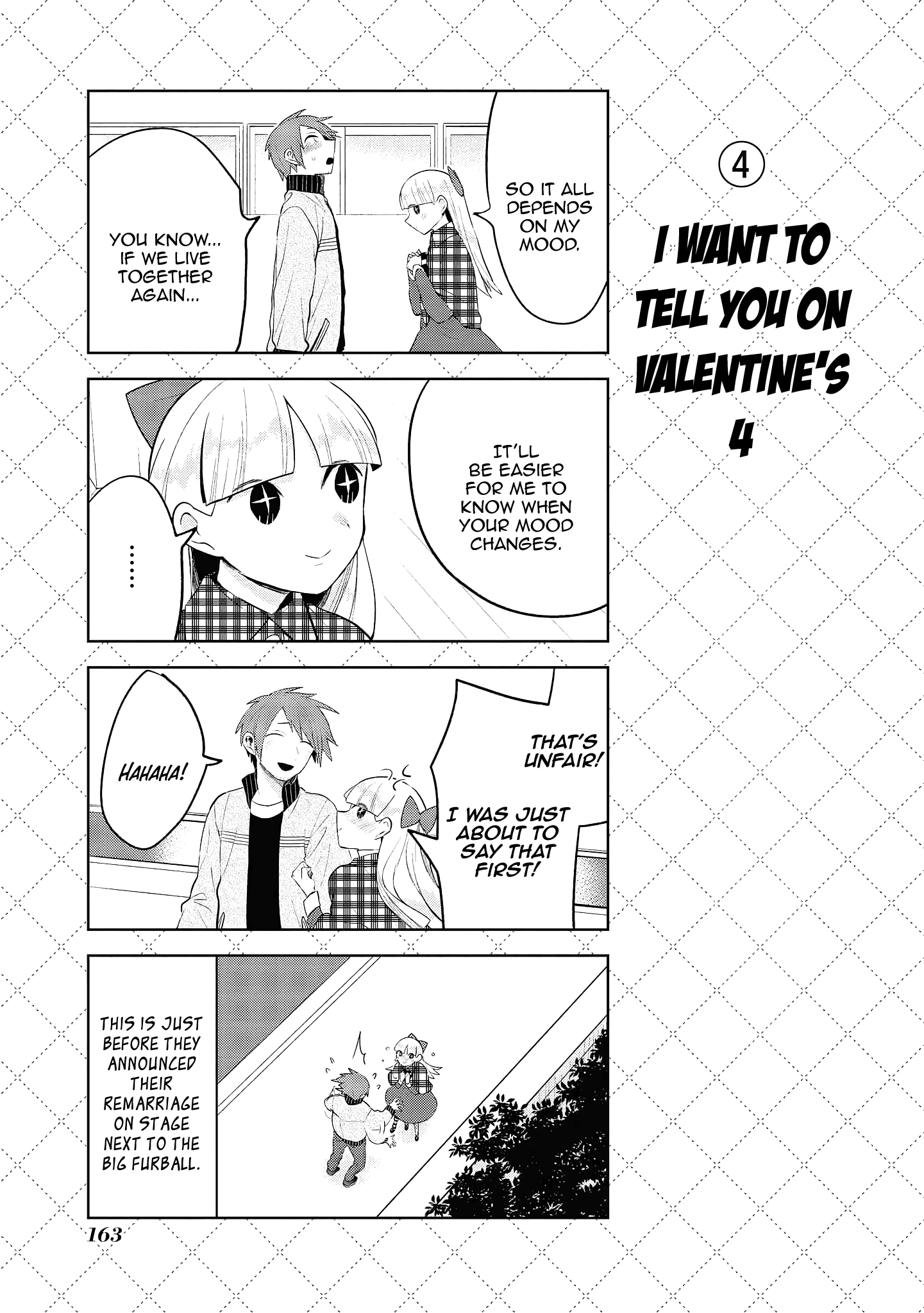 Jingai-san no Yome chapter 110.5 page 5