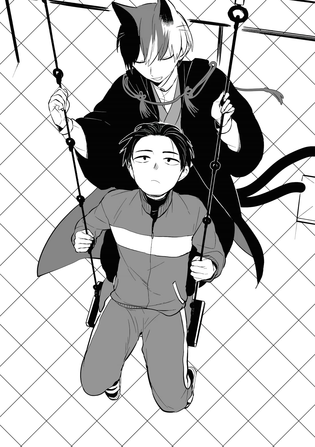 Jingai-san no Yome chapter 110.5 page 6