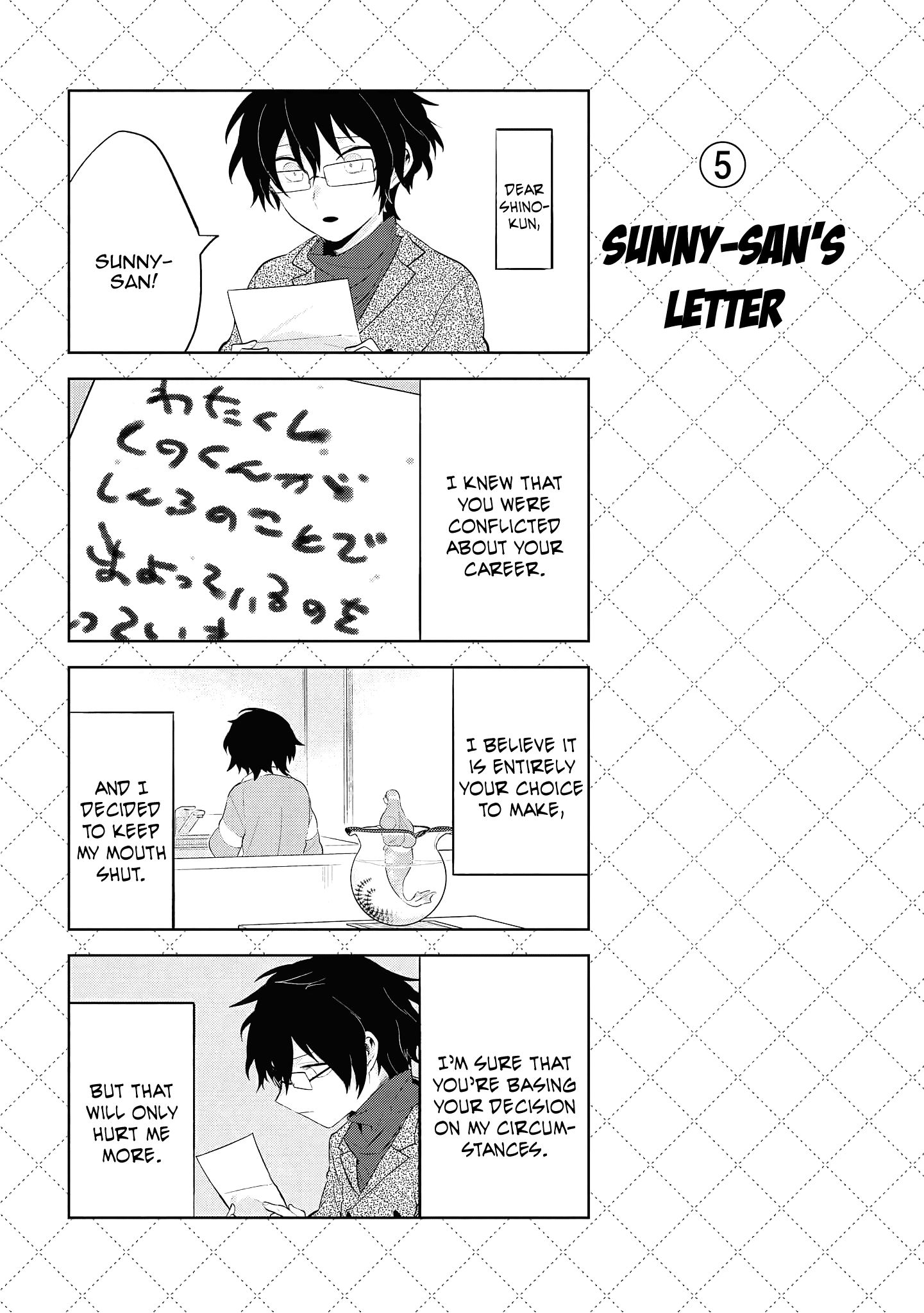 Jingai-san no Yome chapter 110 page 6