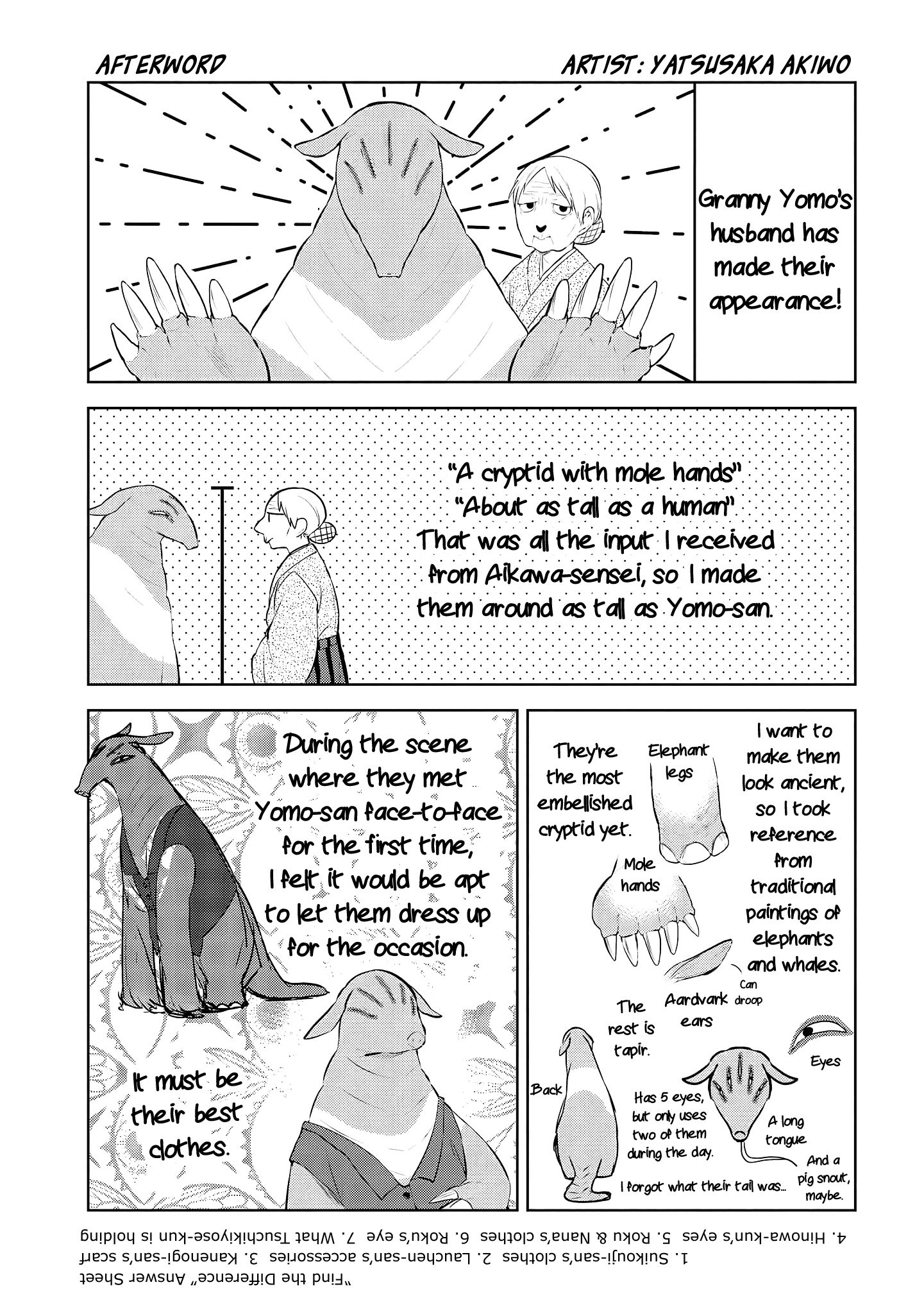 Jingai-san no Yome chapter 111 page 13